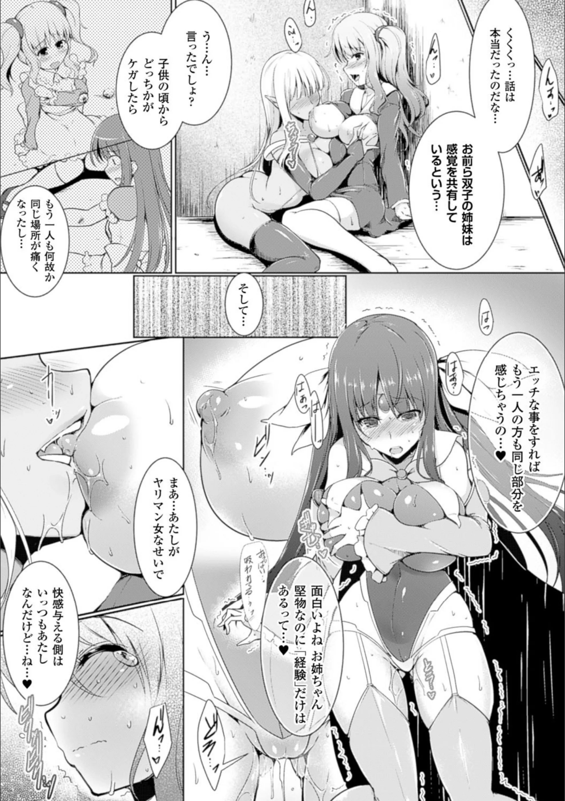 サンプル 10