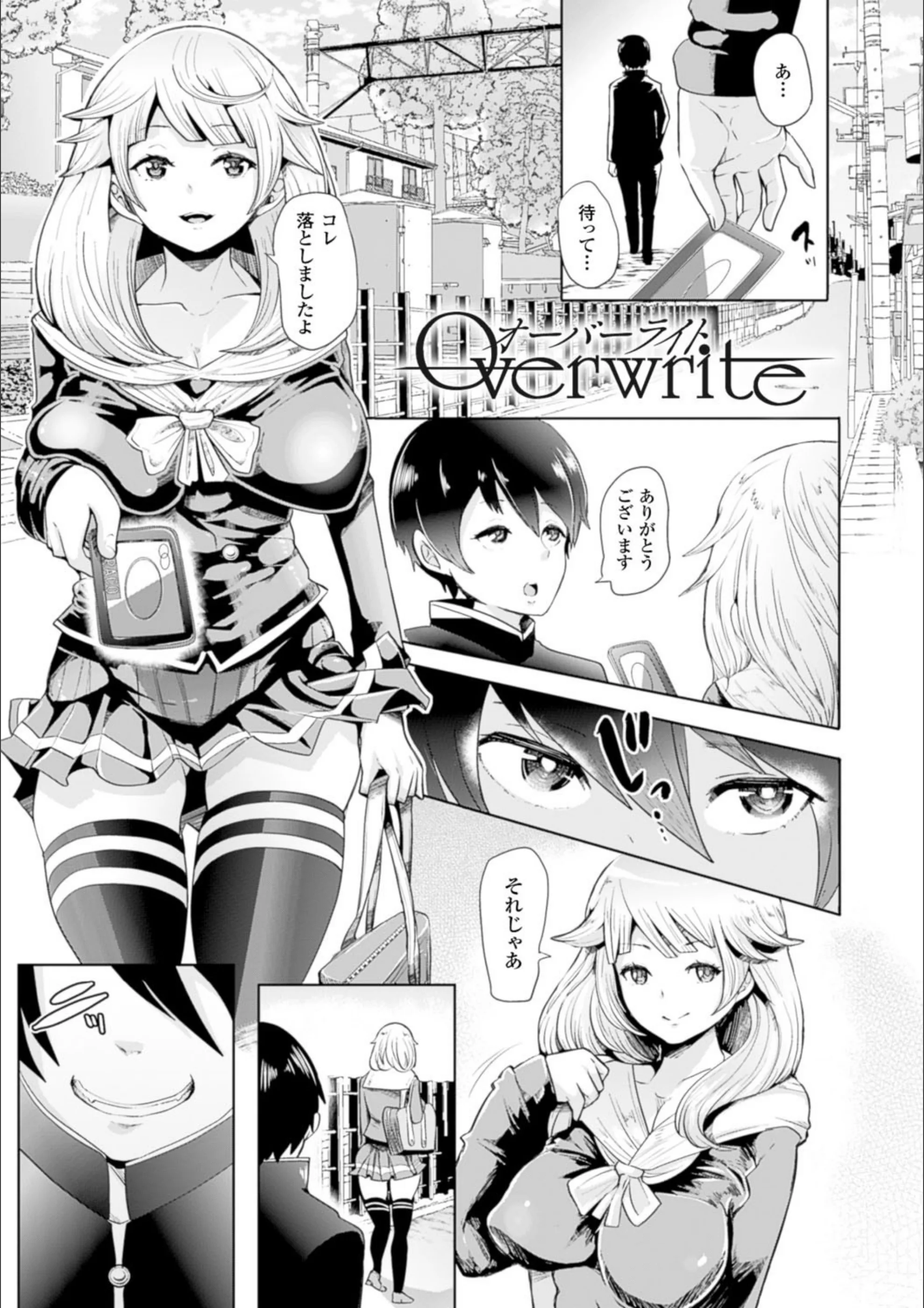 サンプル 3