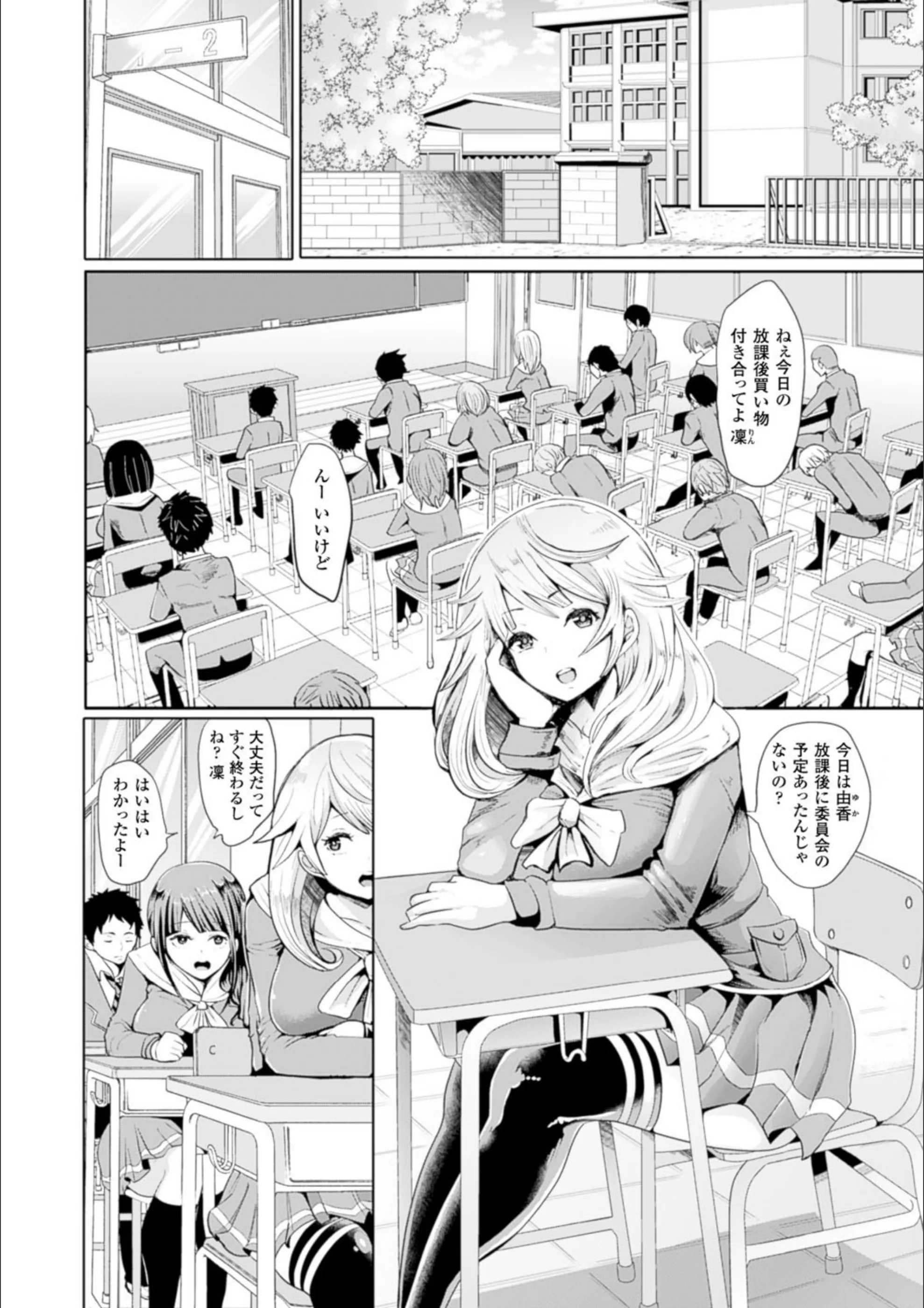 サンプル 4