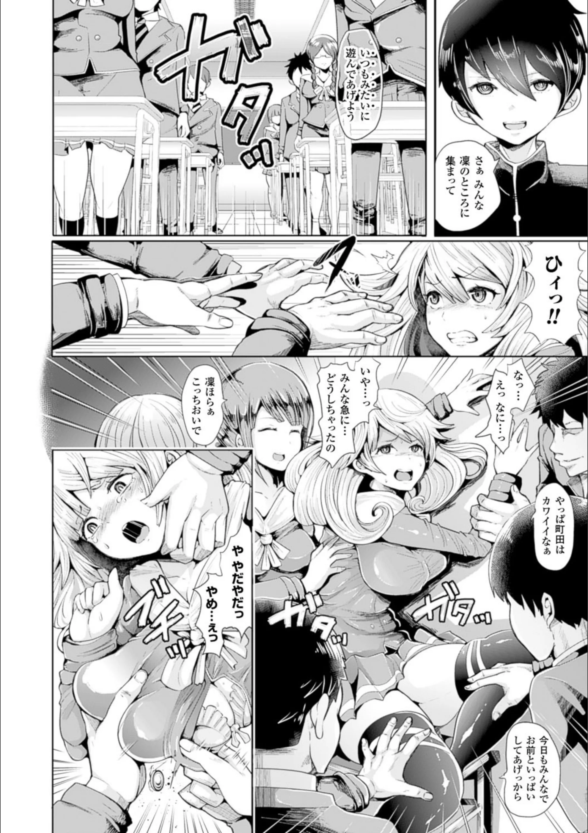 サンプル 5