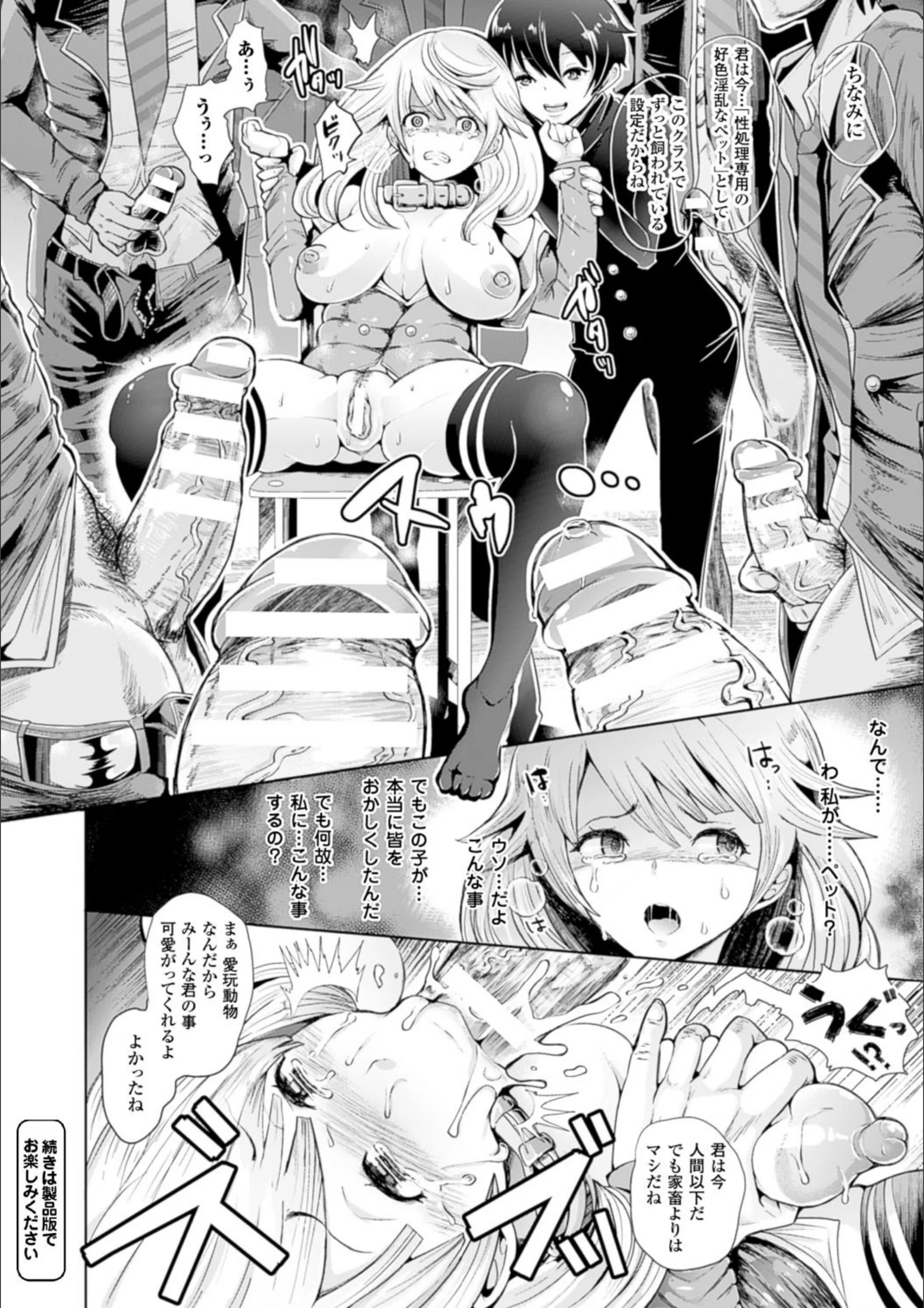 サンプル 7
