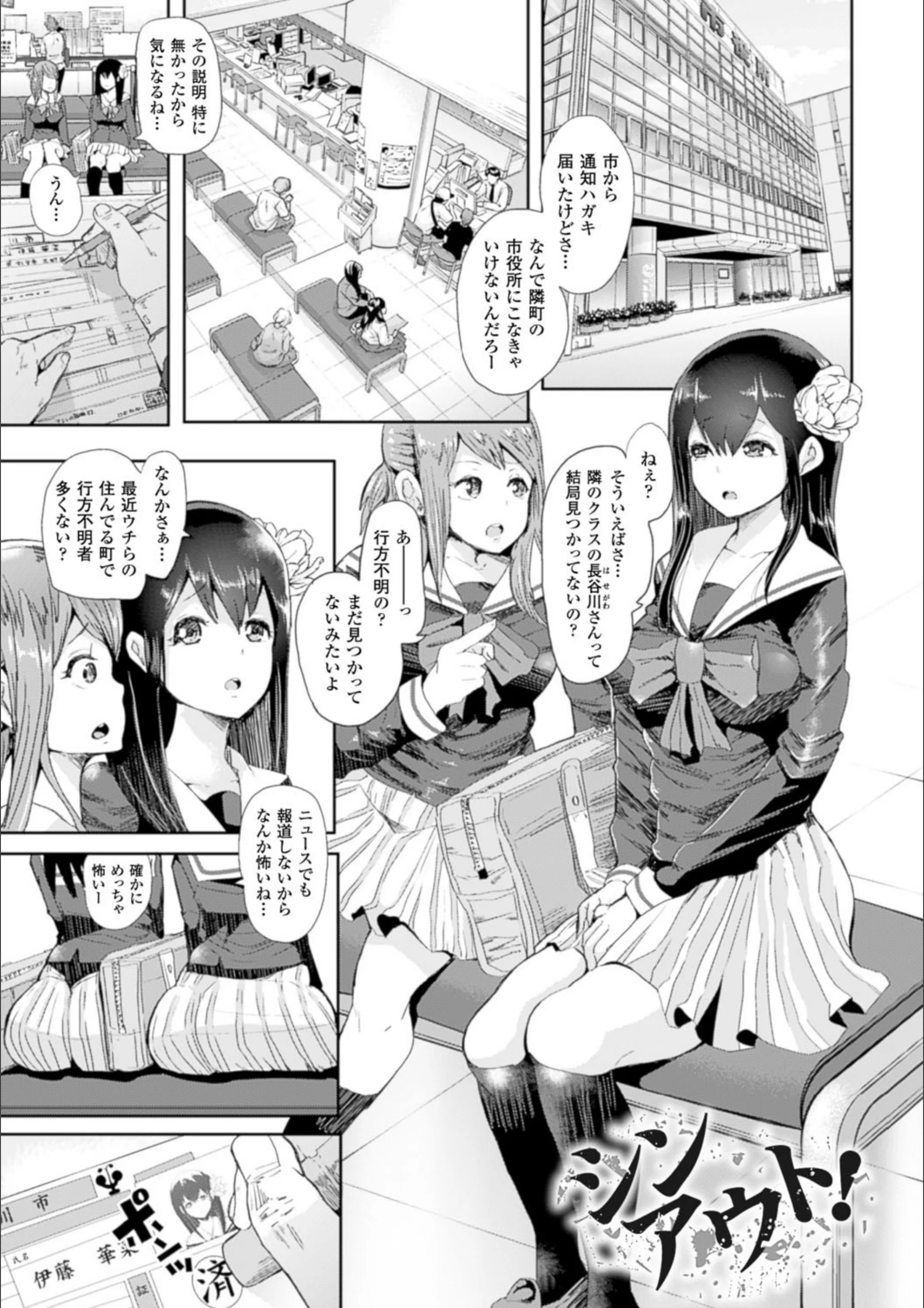 サンプル 8