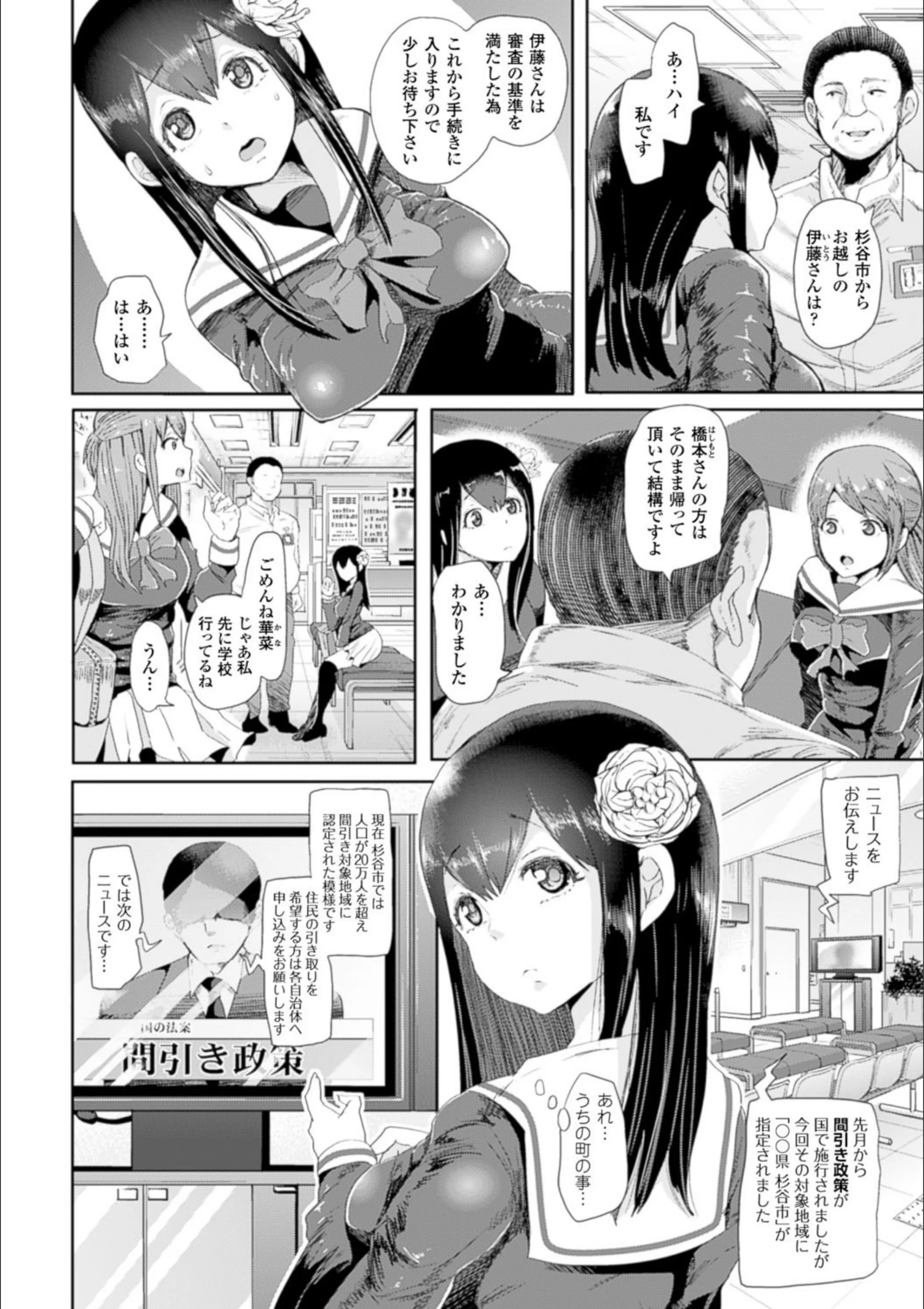 サンプル 9