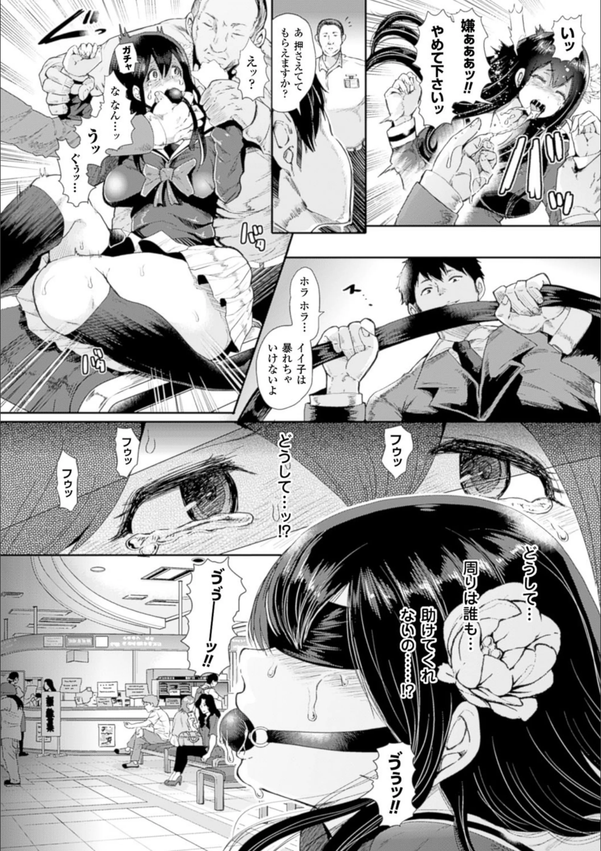 サンプル 10