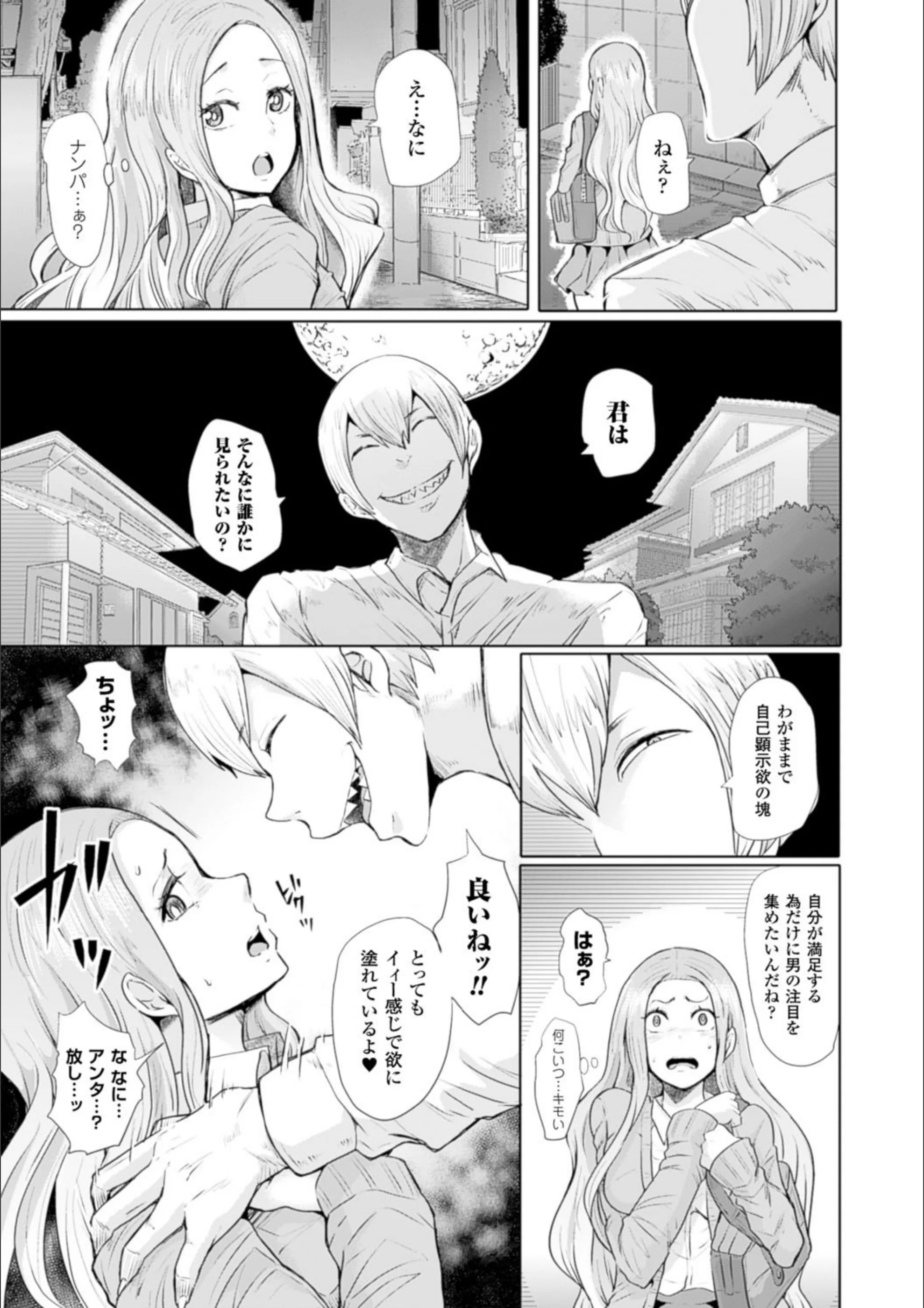 サンプル 14
