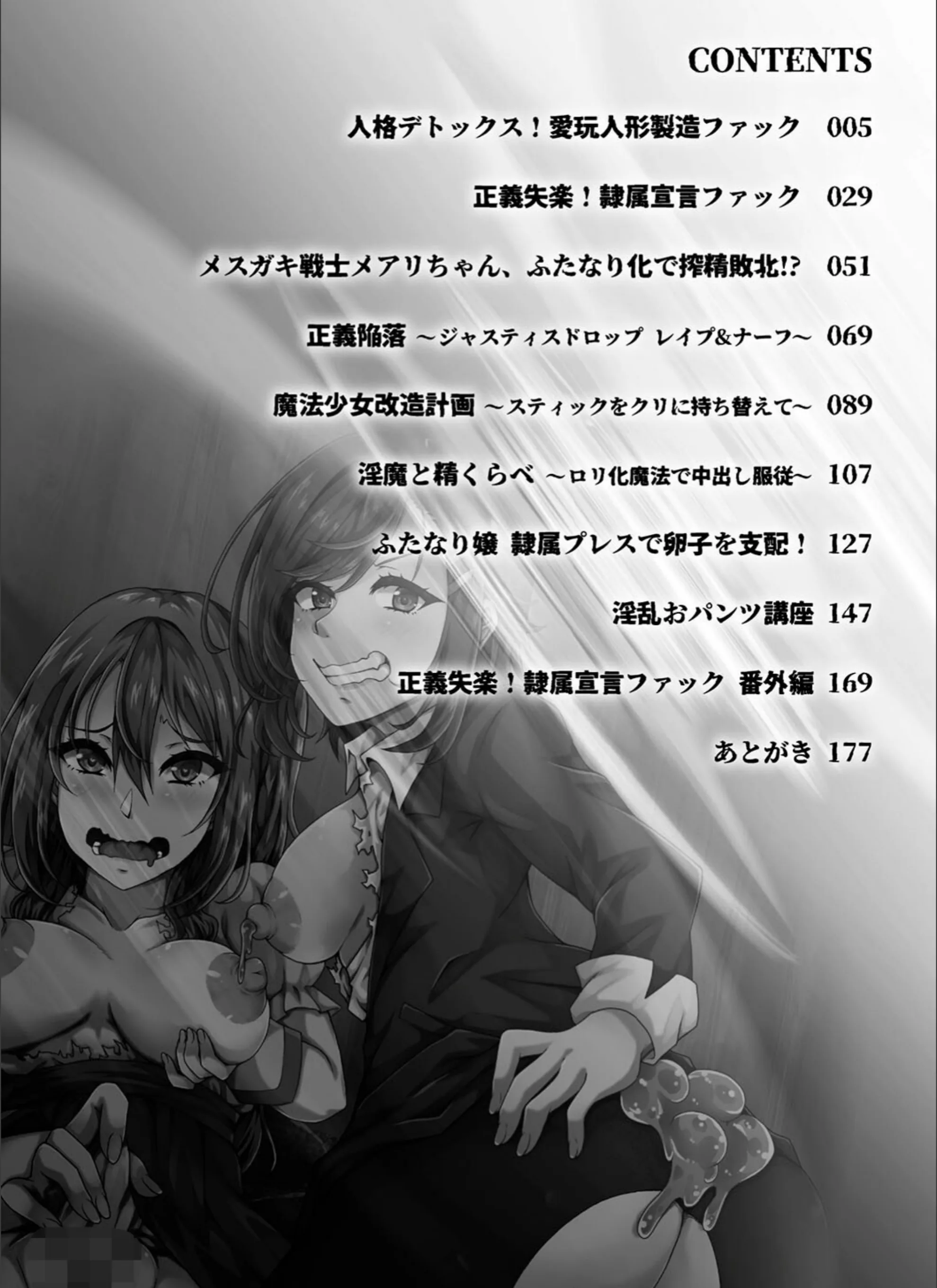サンプル 2