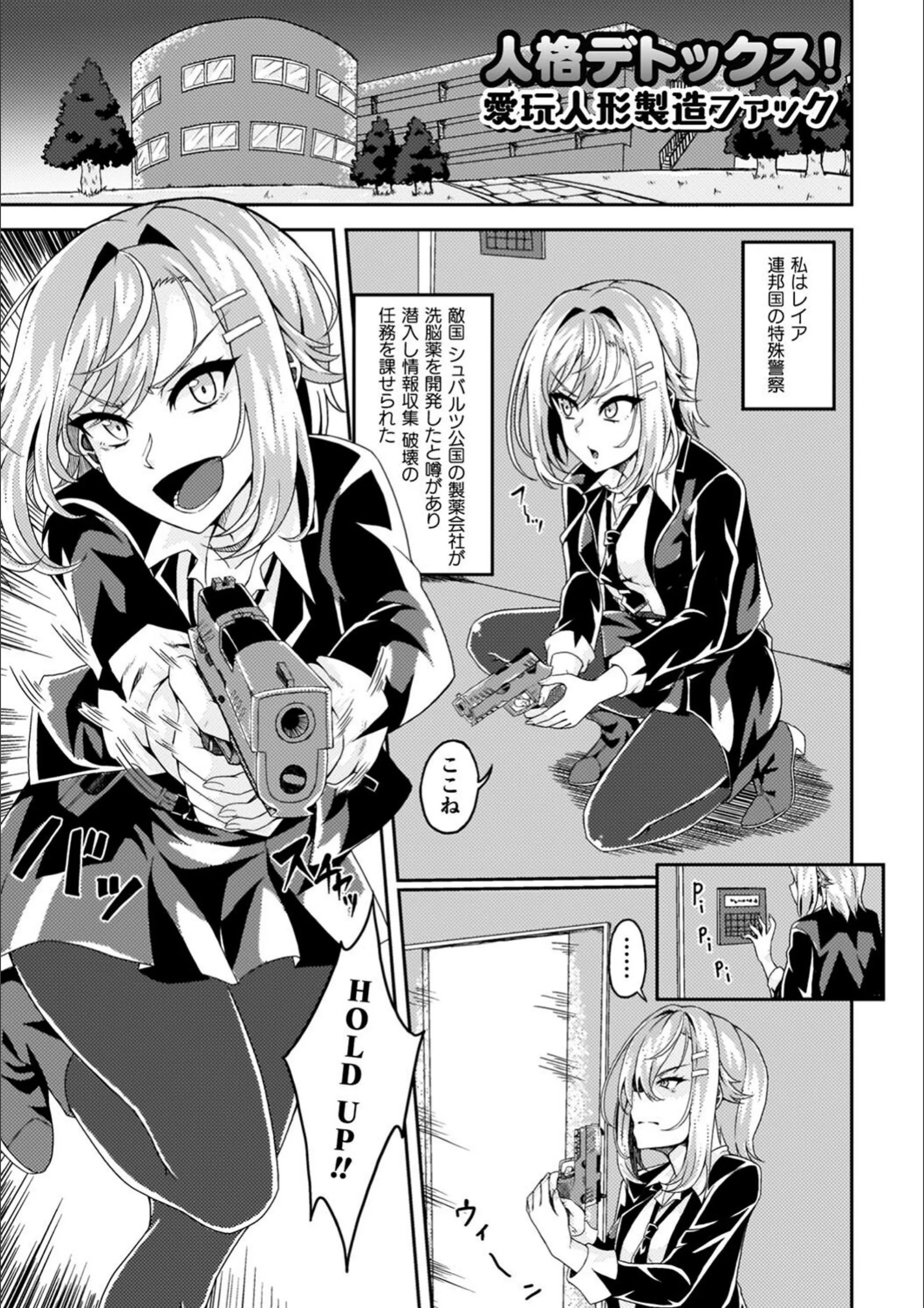 サンプル 3