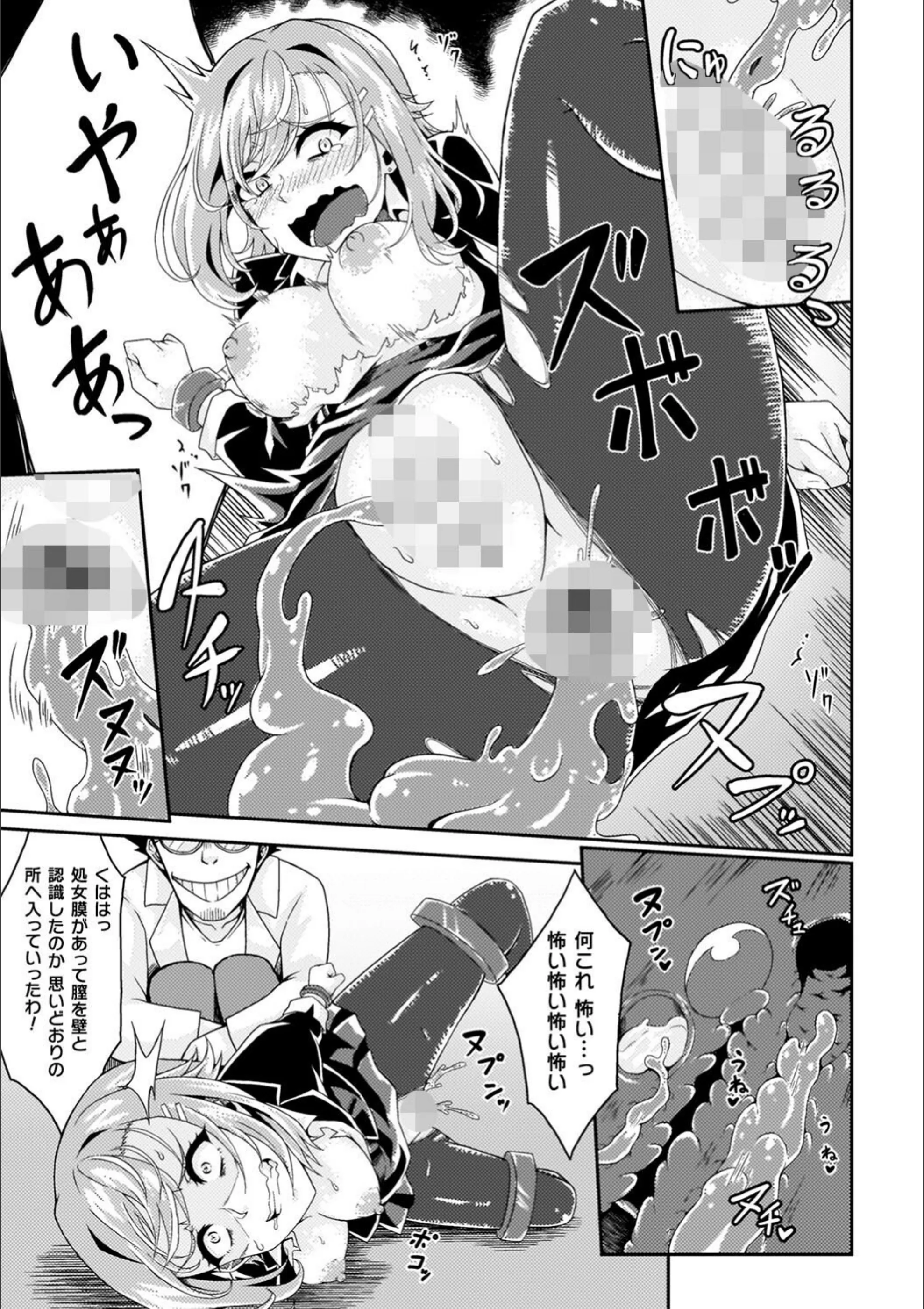 サンプル 4