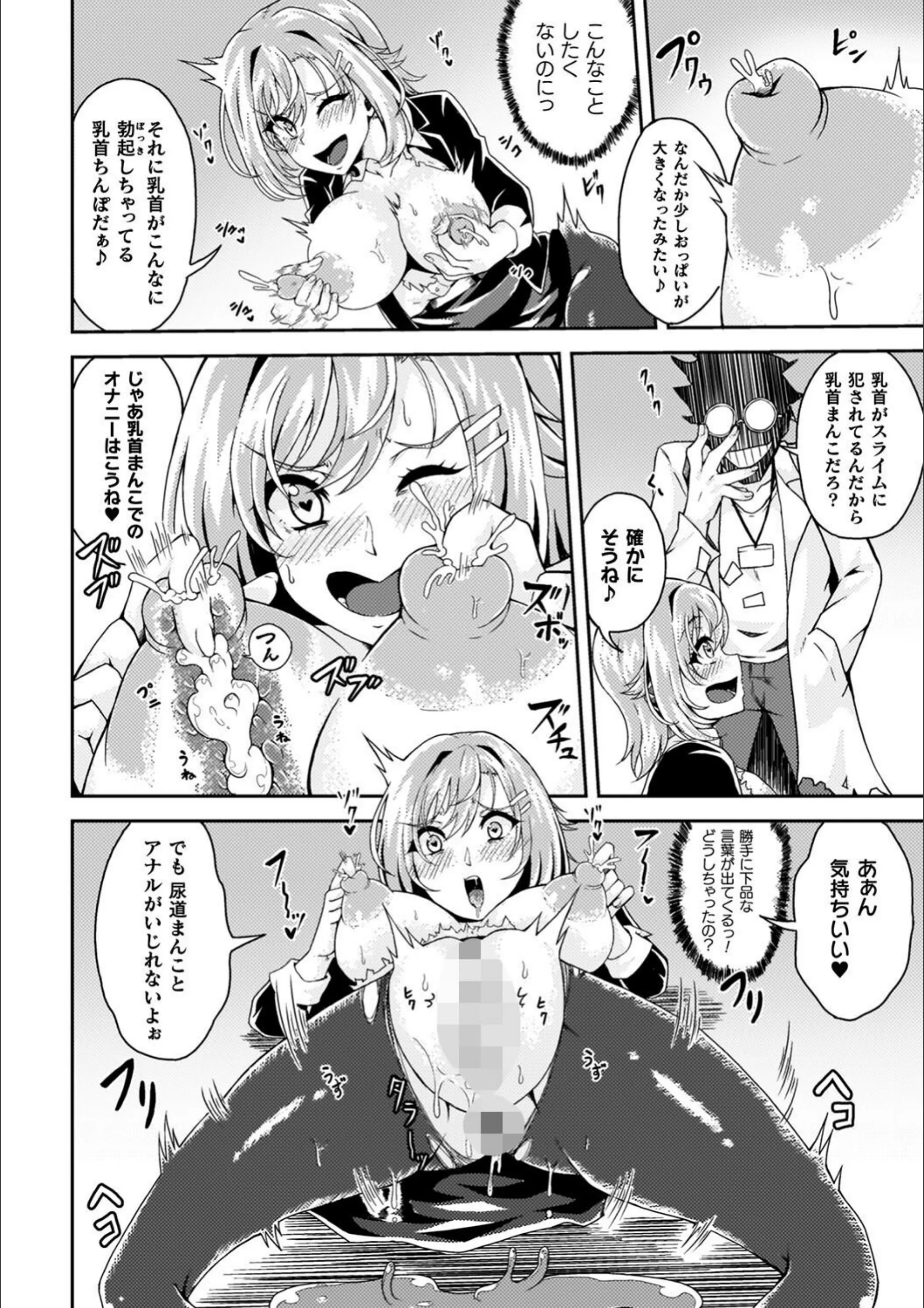 サンプル 5