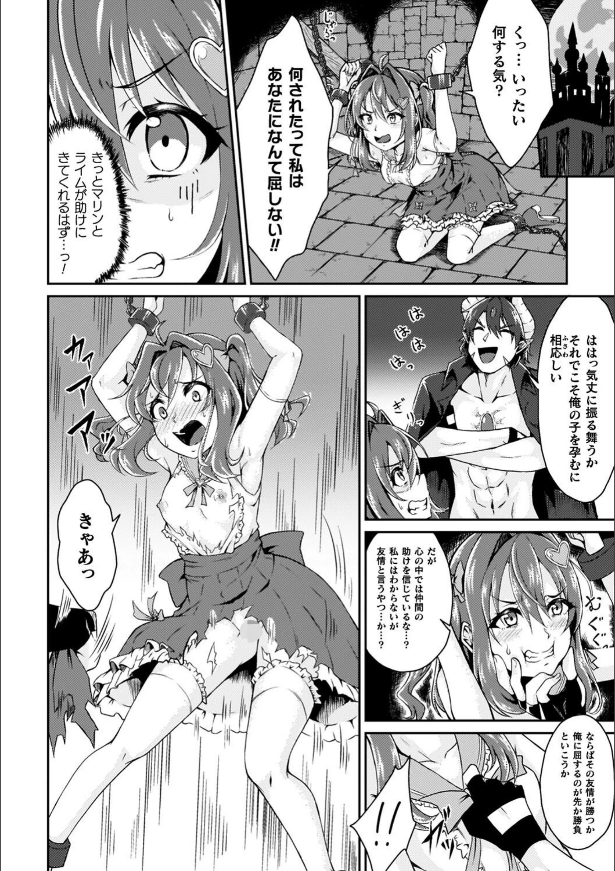 サンプル 8