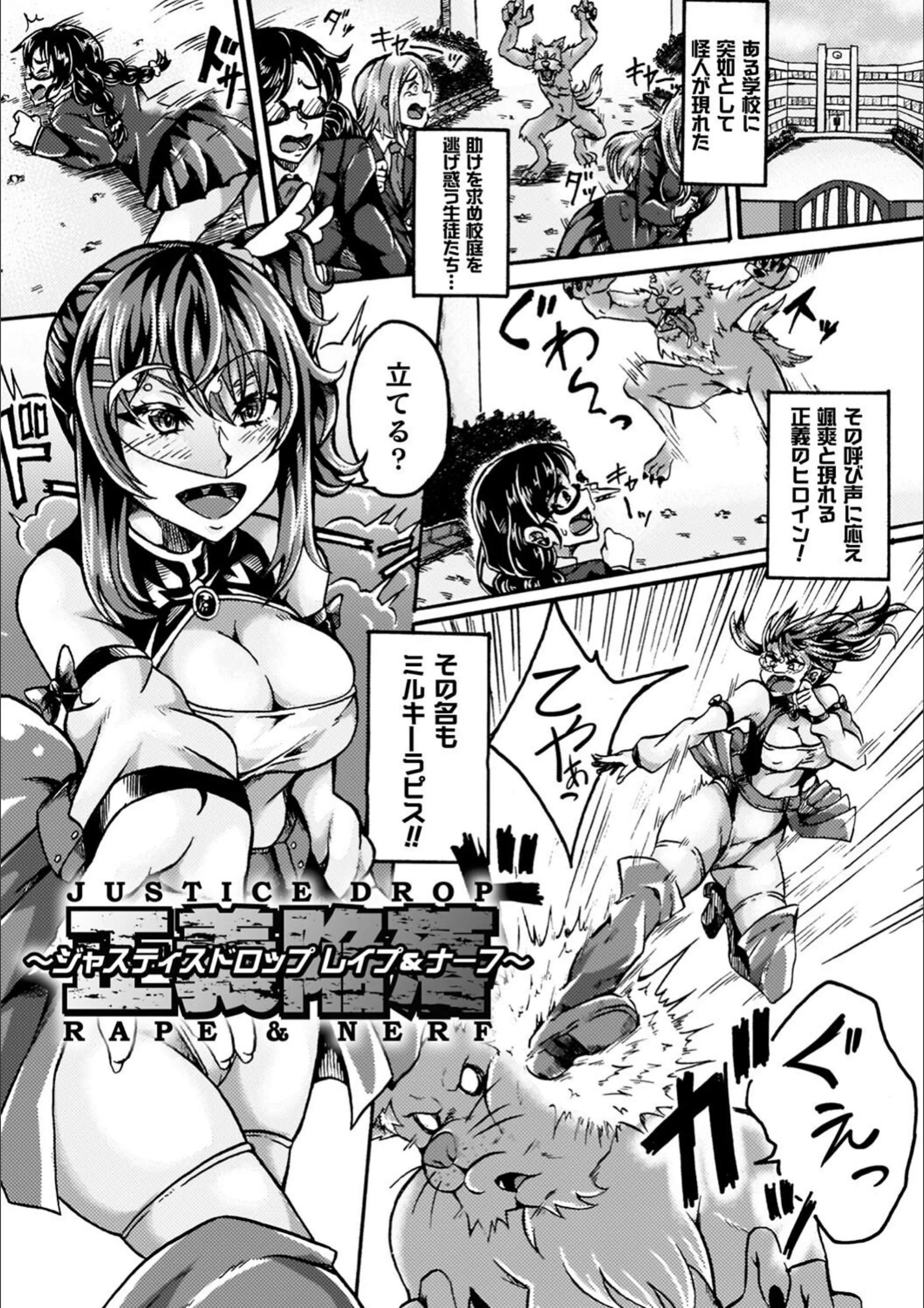 サンプル 17