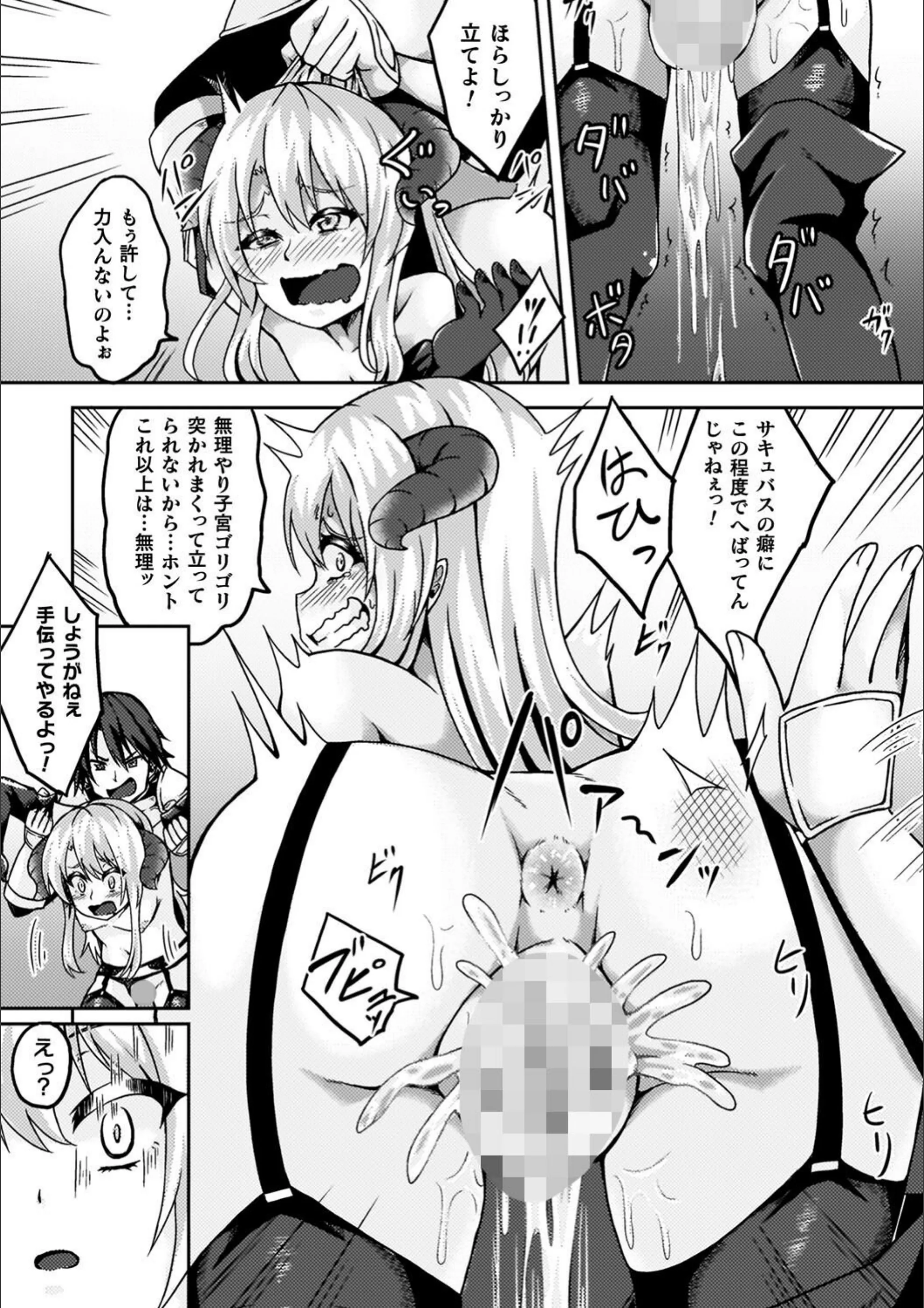 サンプル 28