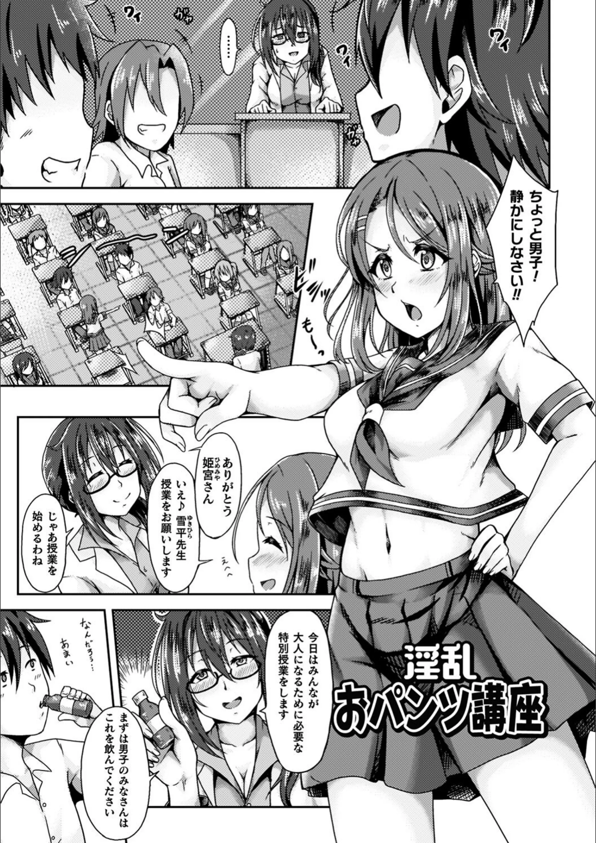 サンプル 35