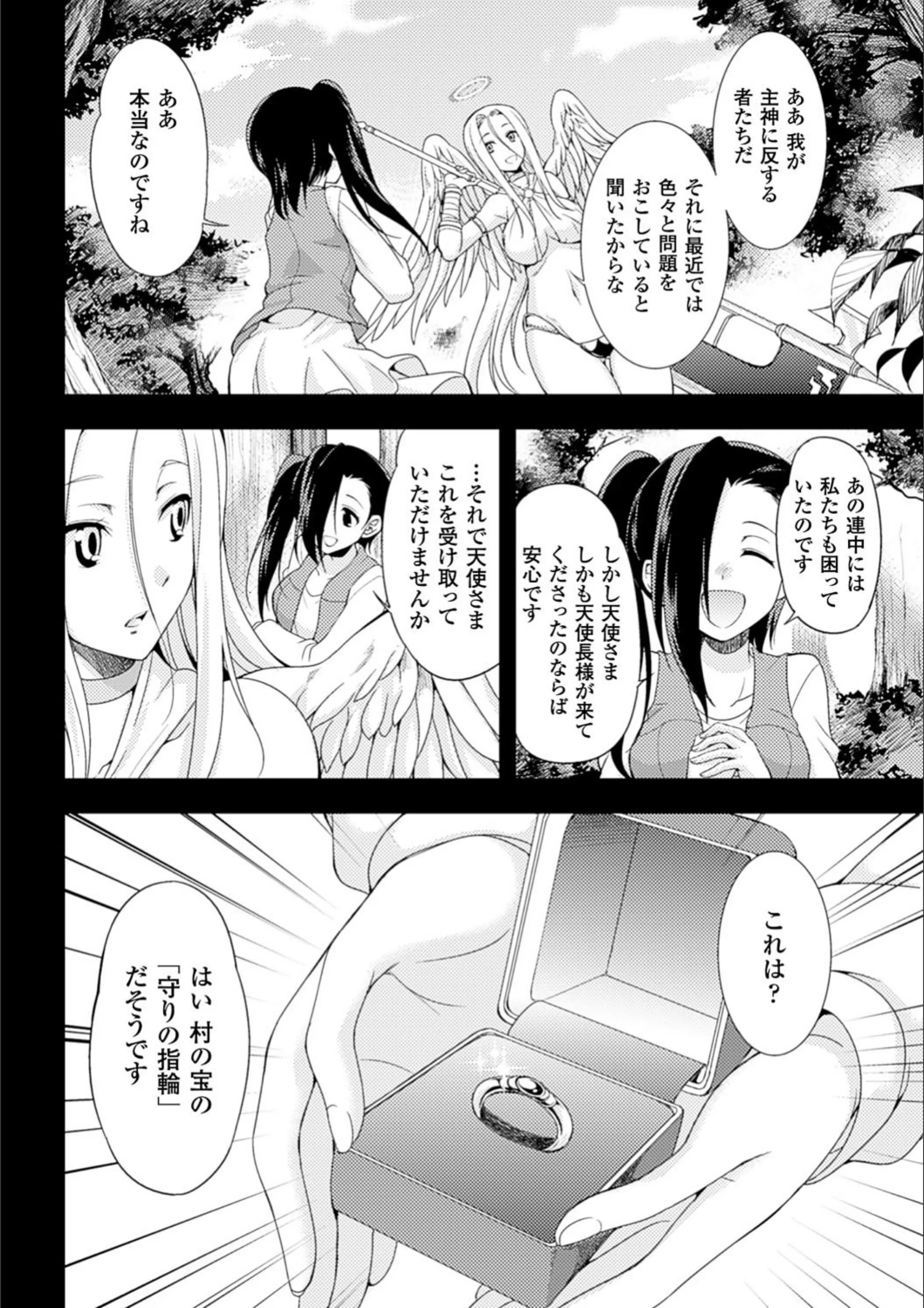 サンプル 4