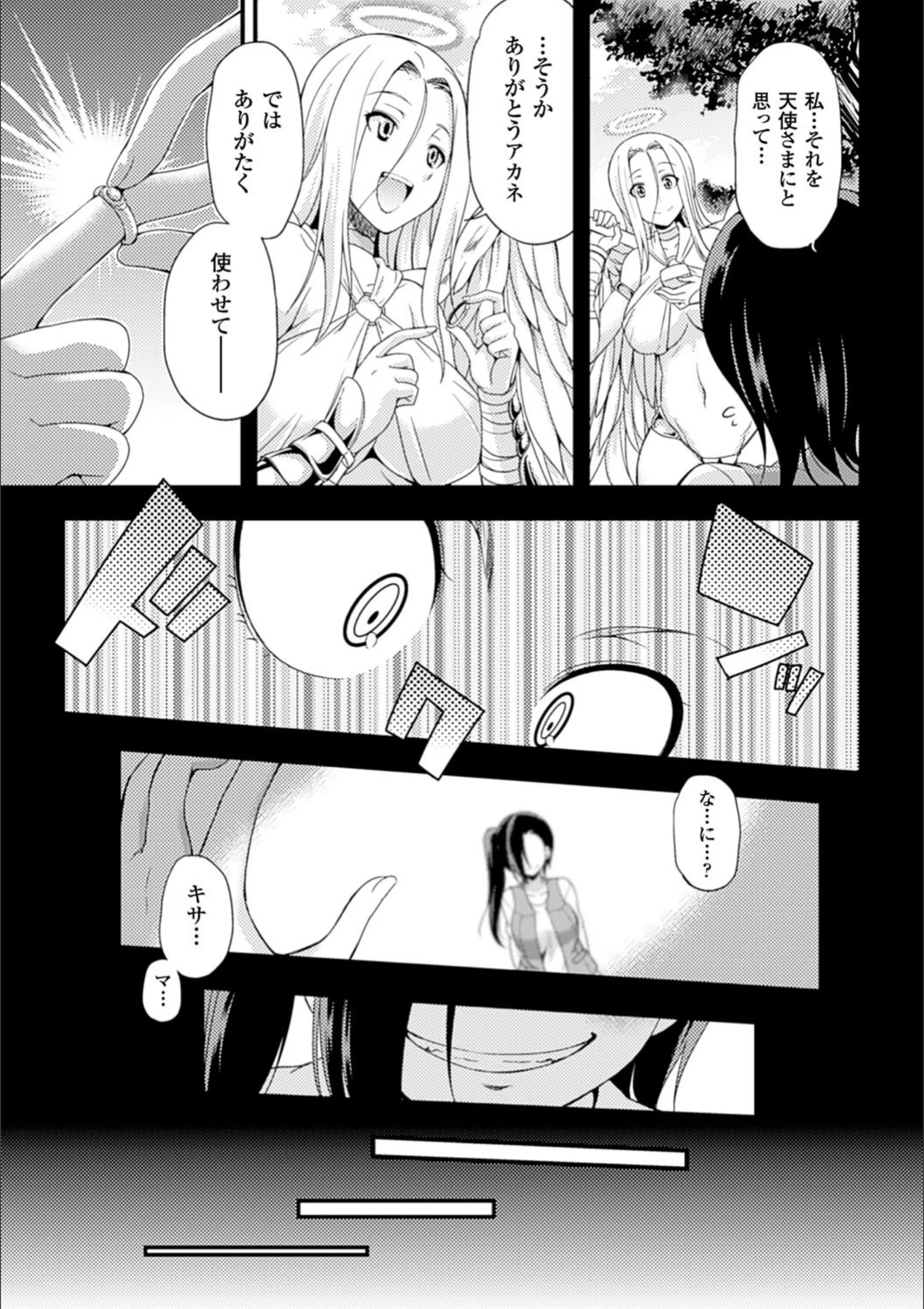 サンプル 5