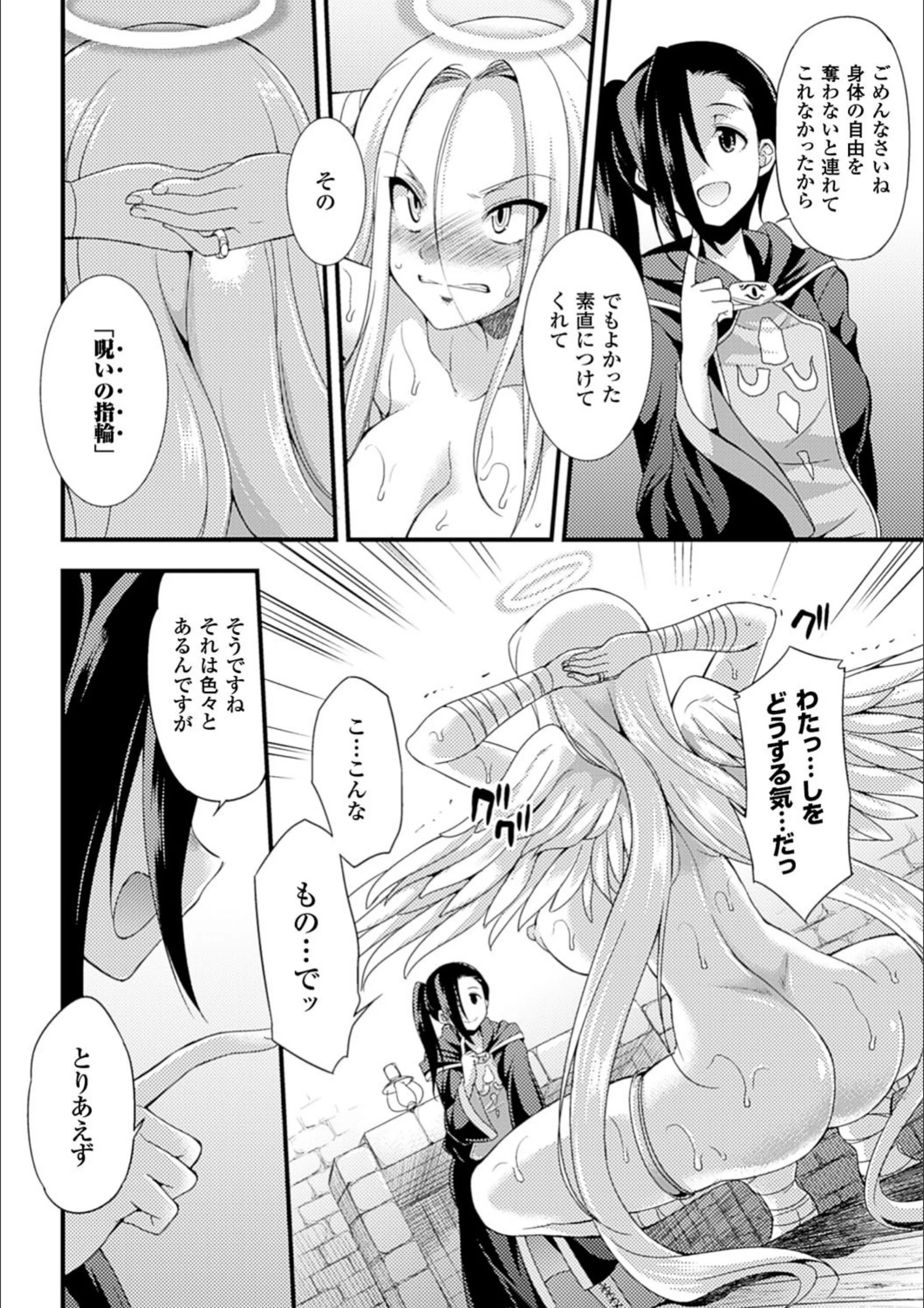 サンプル 6