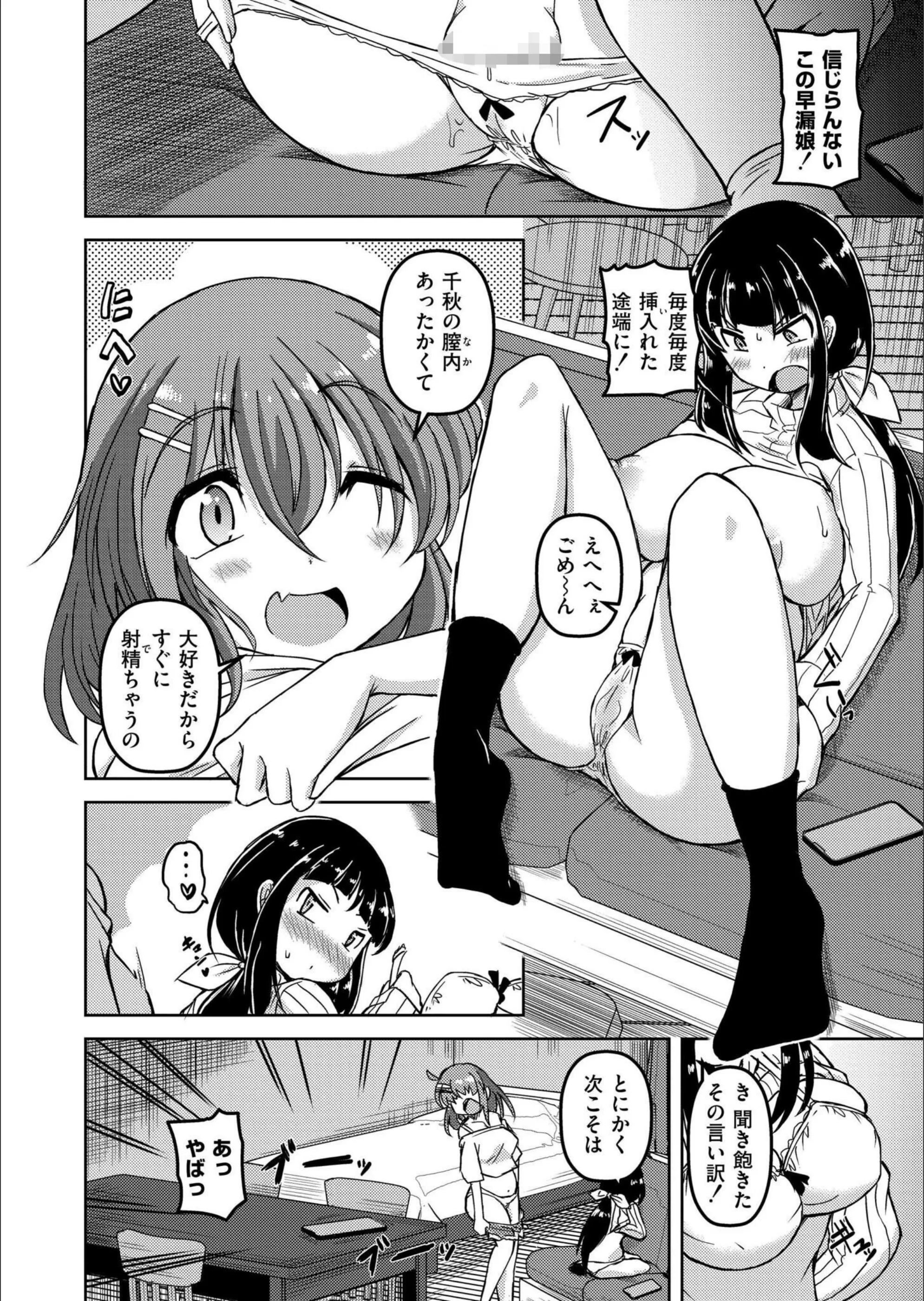 サンプル 2