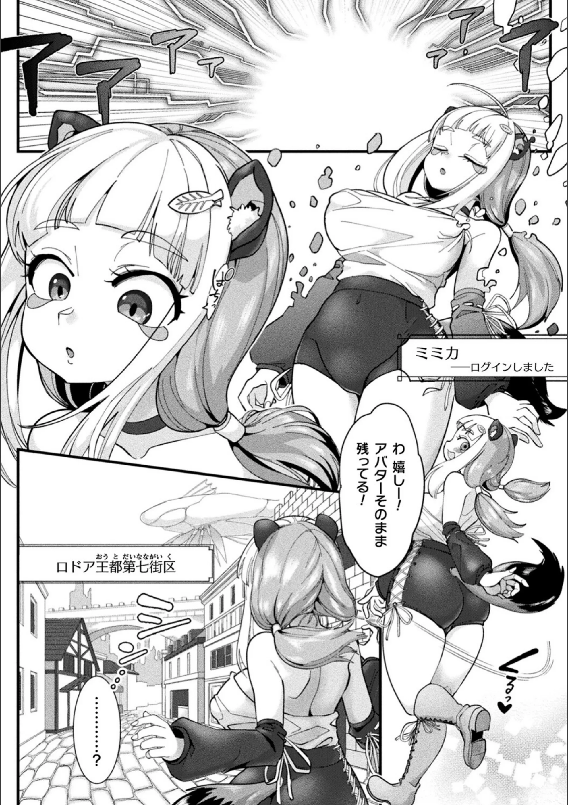 サンプル 4