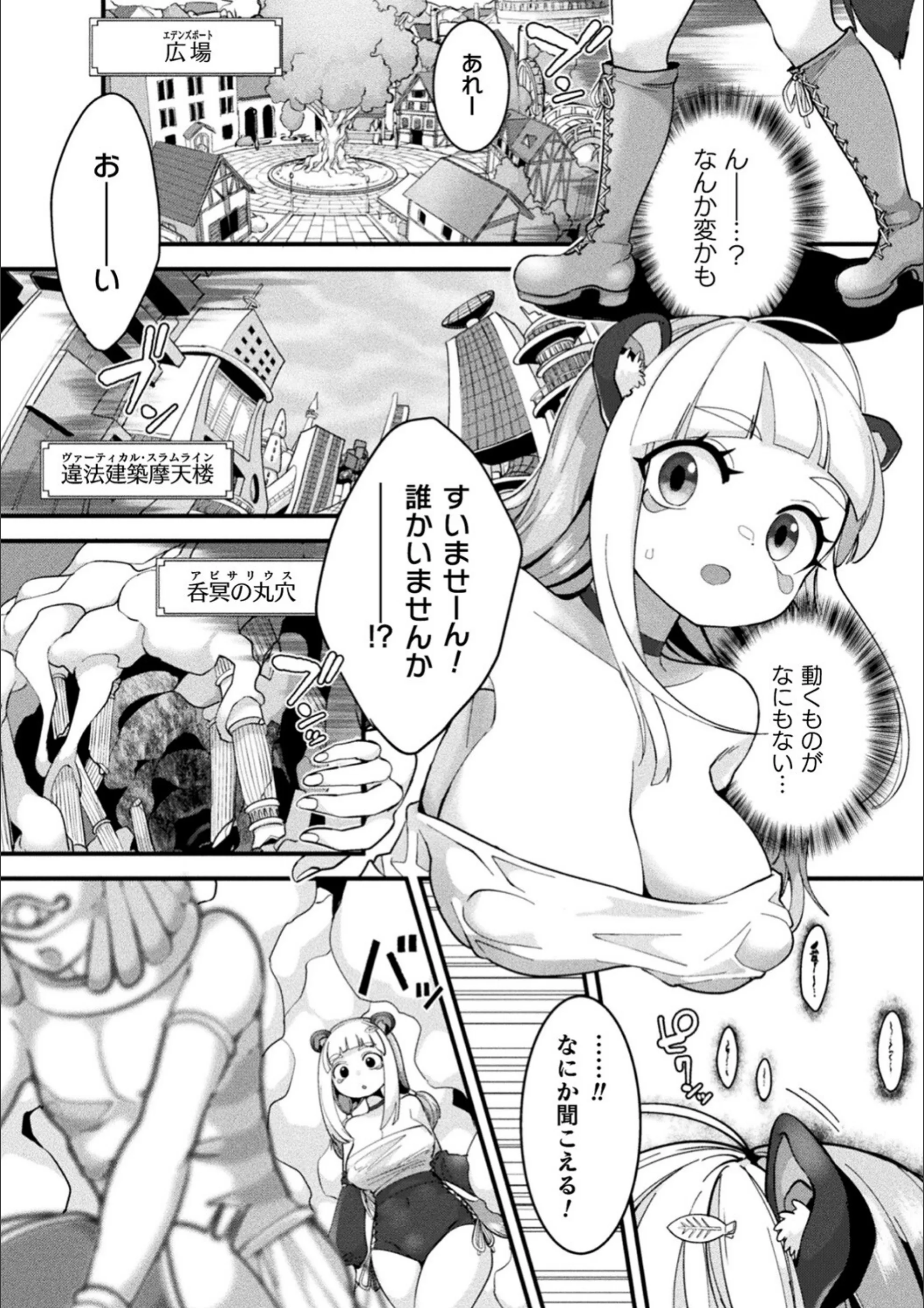 サンプル 5