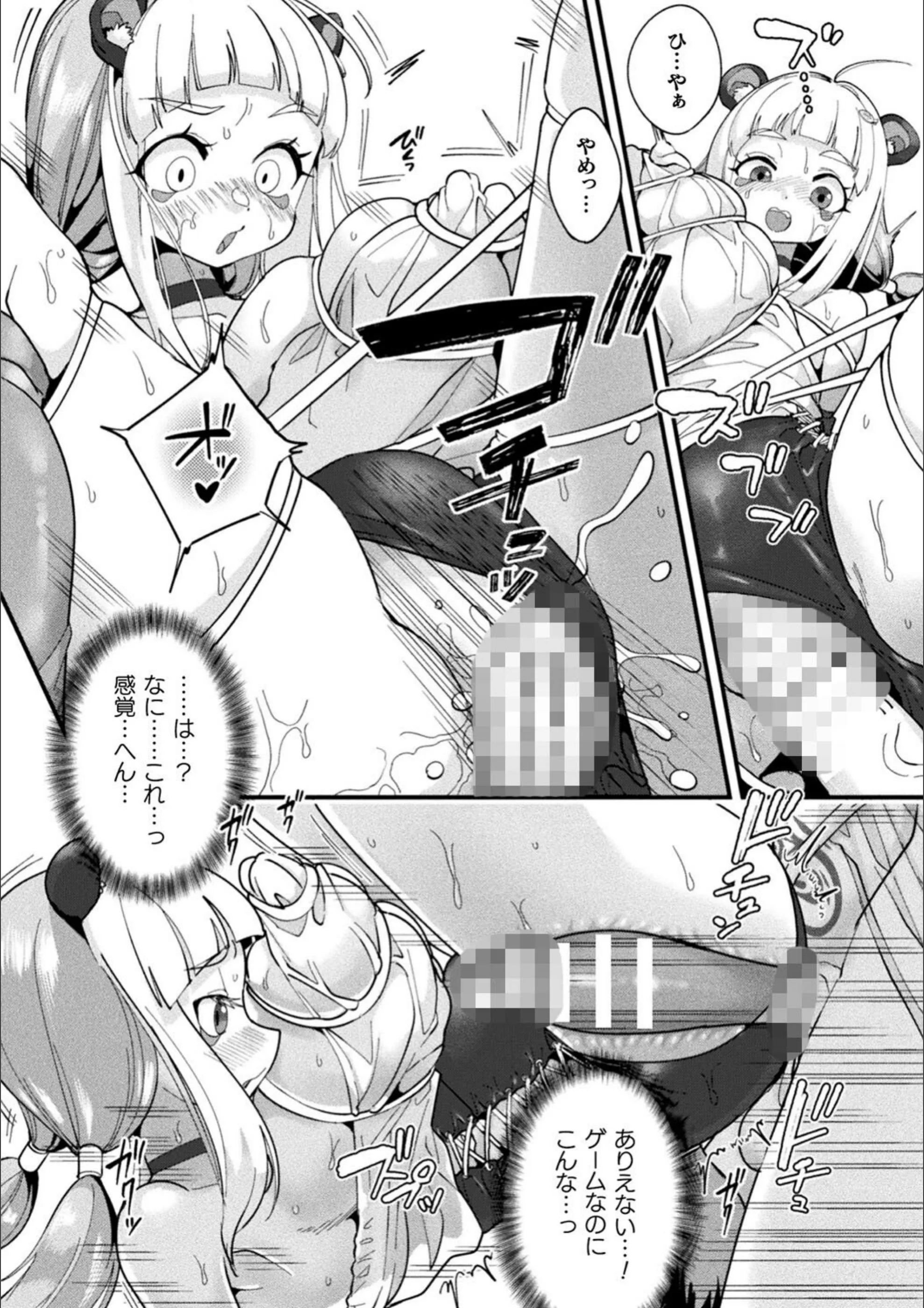 サンプル 9