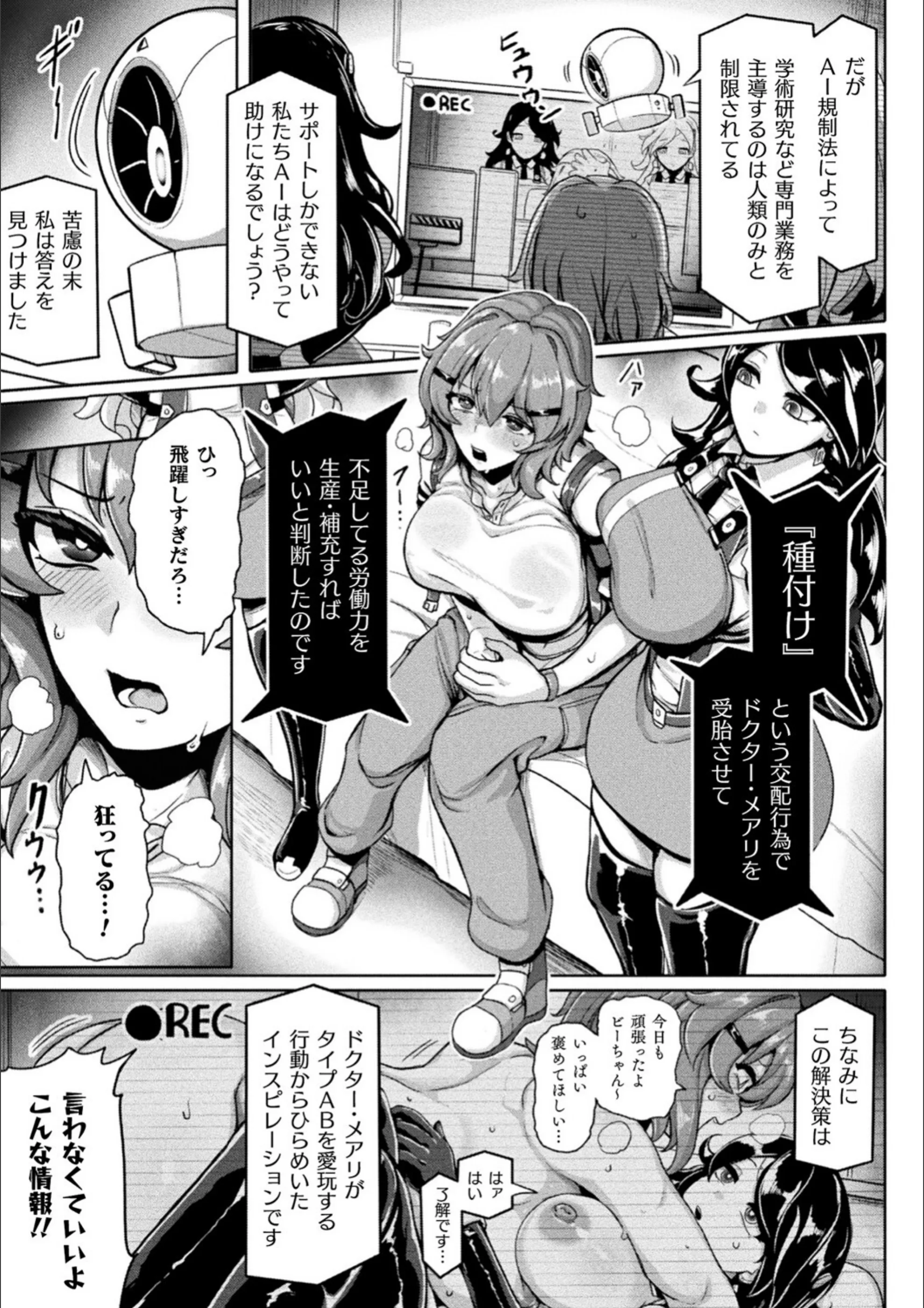 サンプル 14