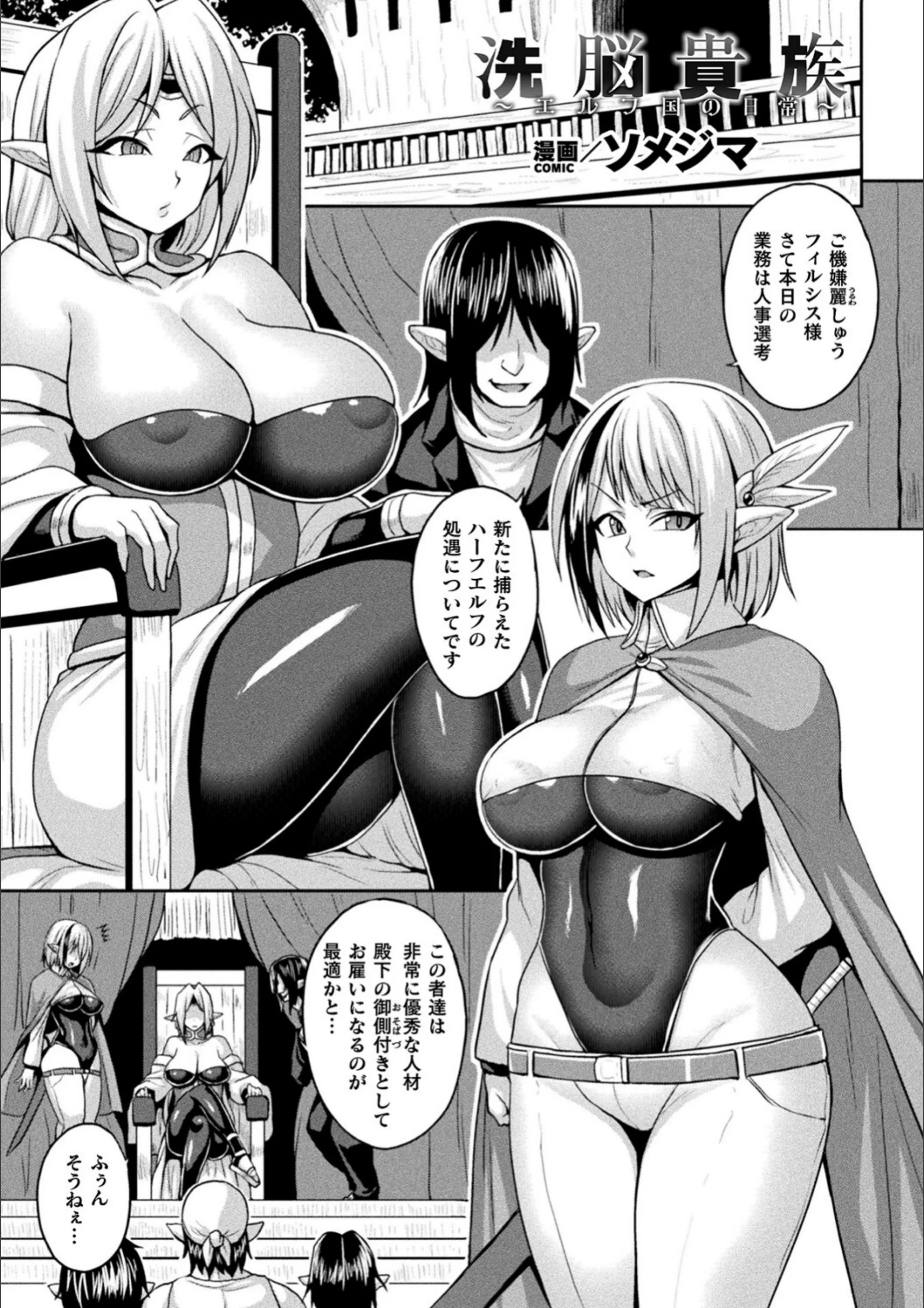 サンプル 17