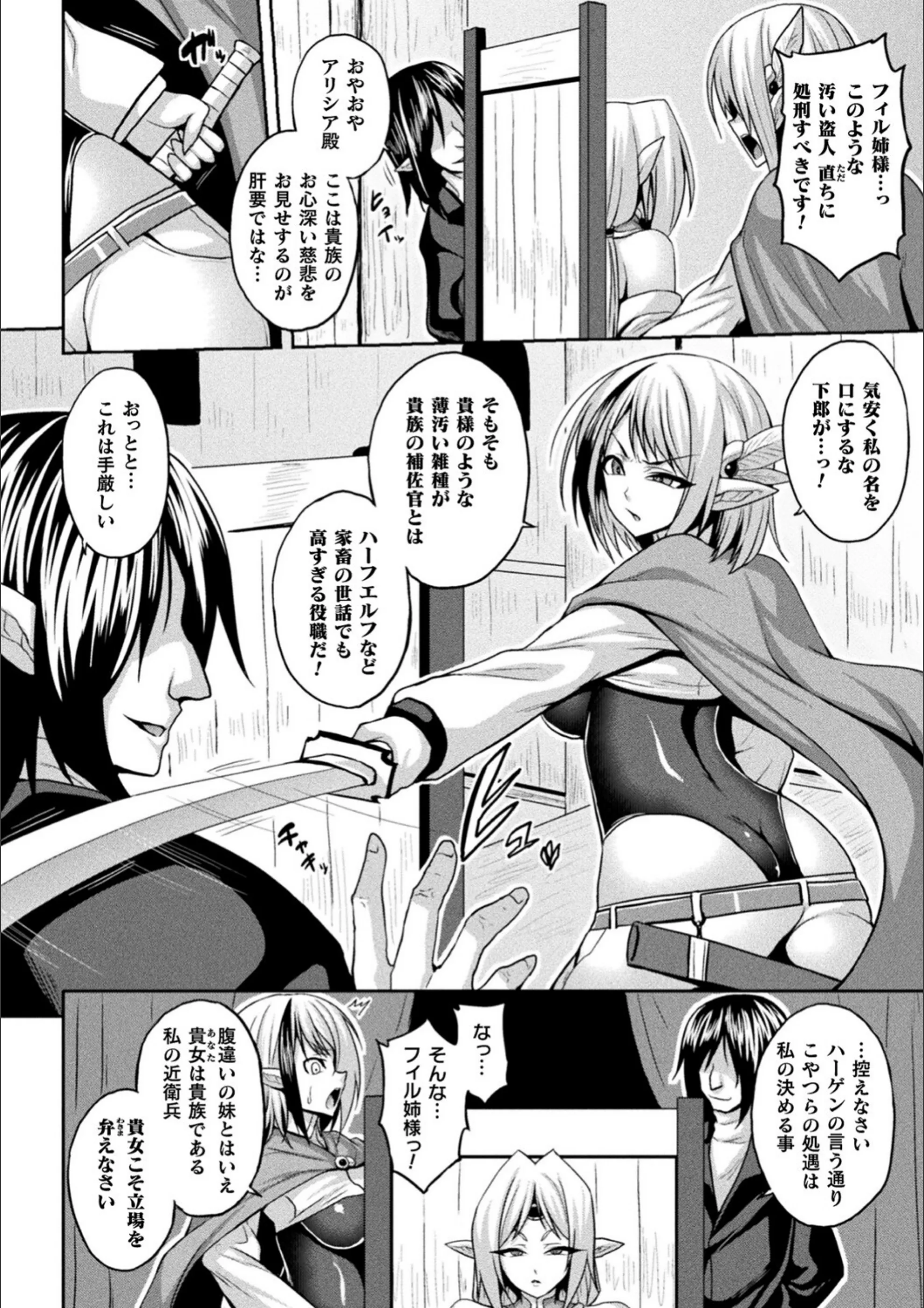 サンプル 18