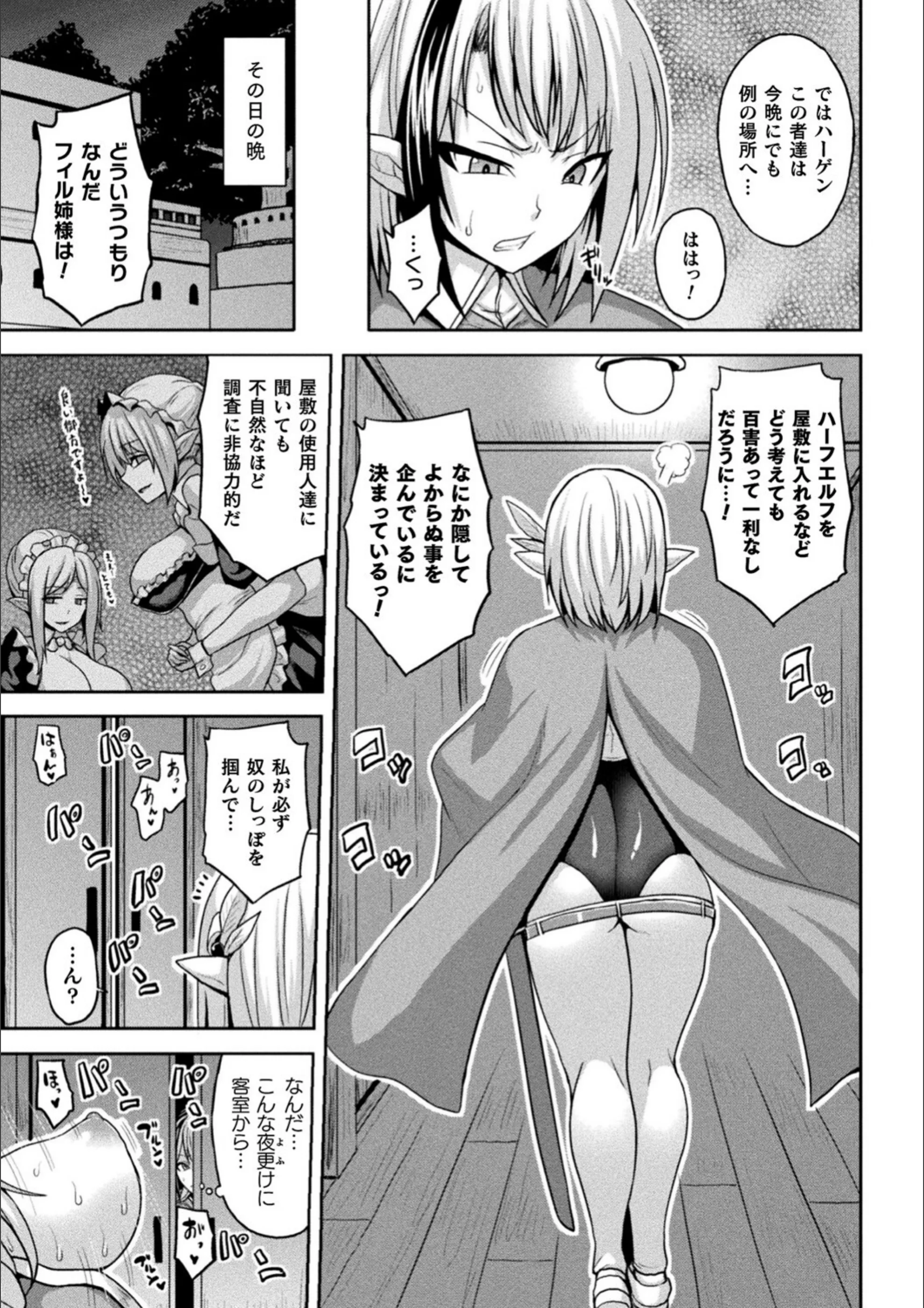 サンプル 19