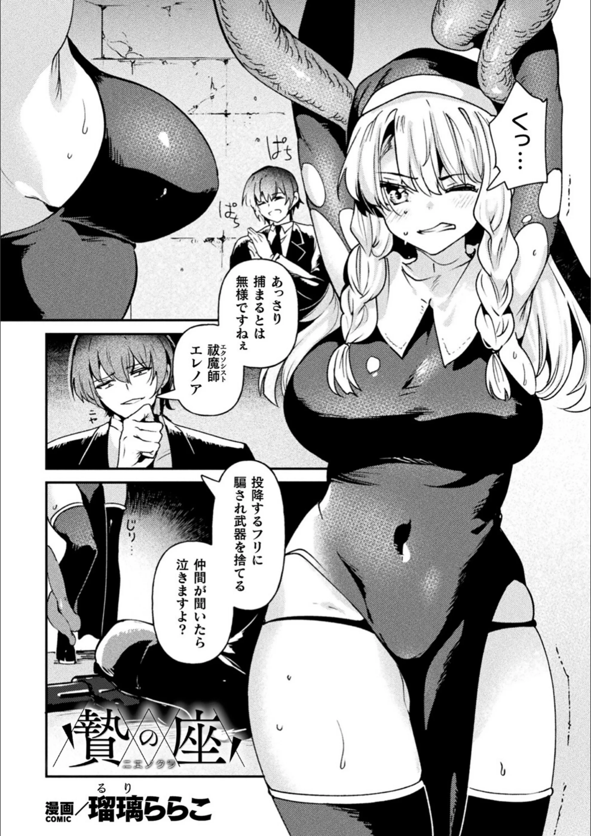 サンプル 22