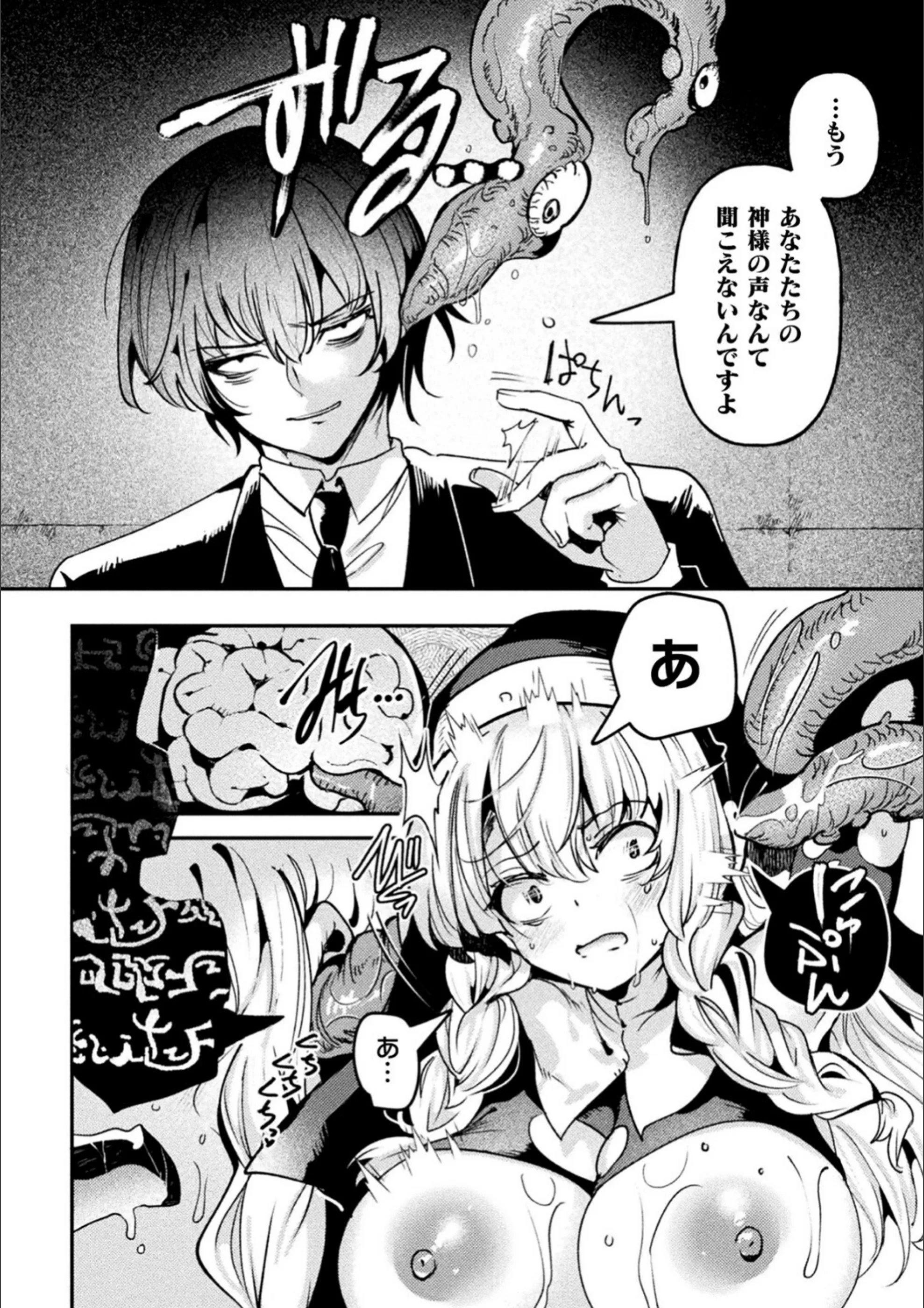 サンプル 25