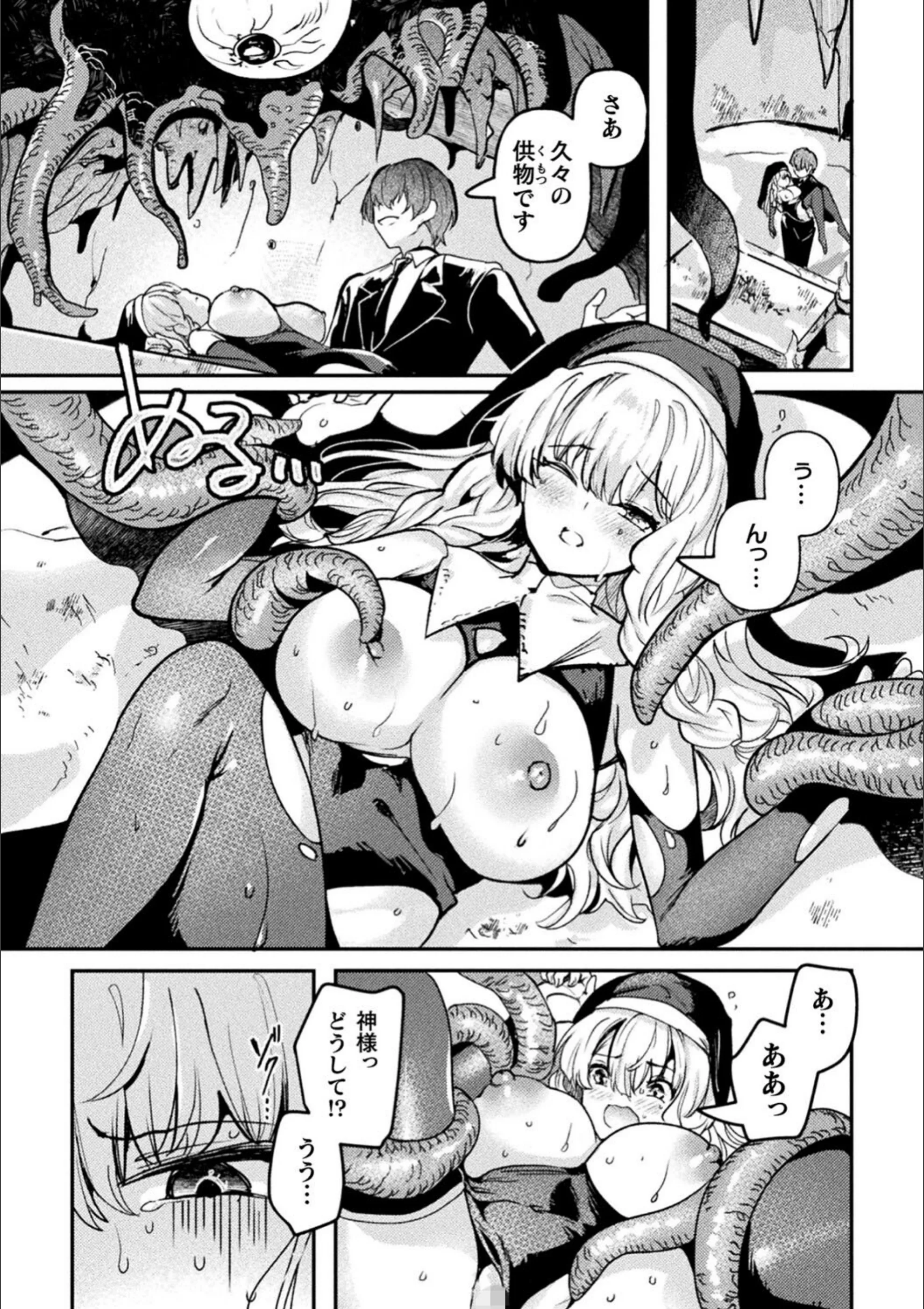 サンプル 27