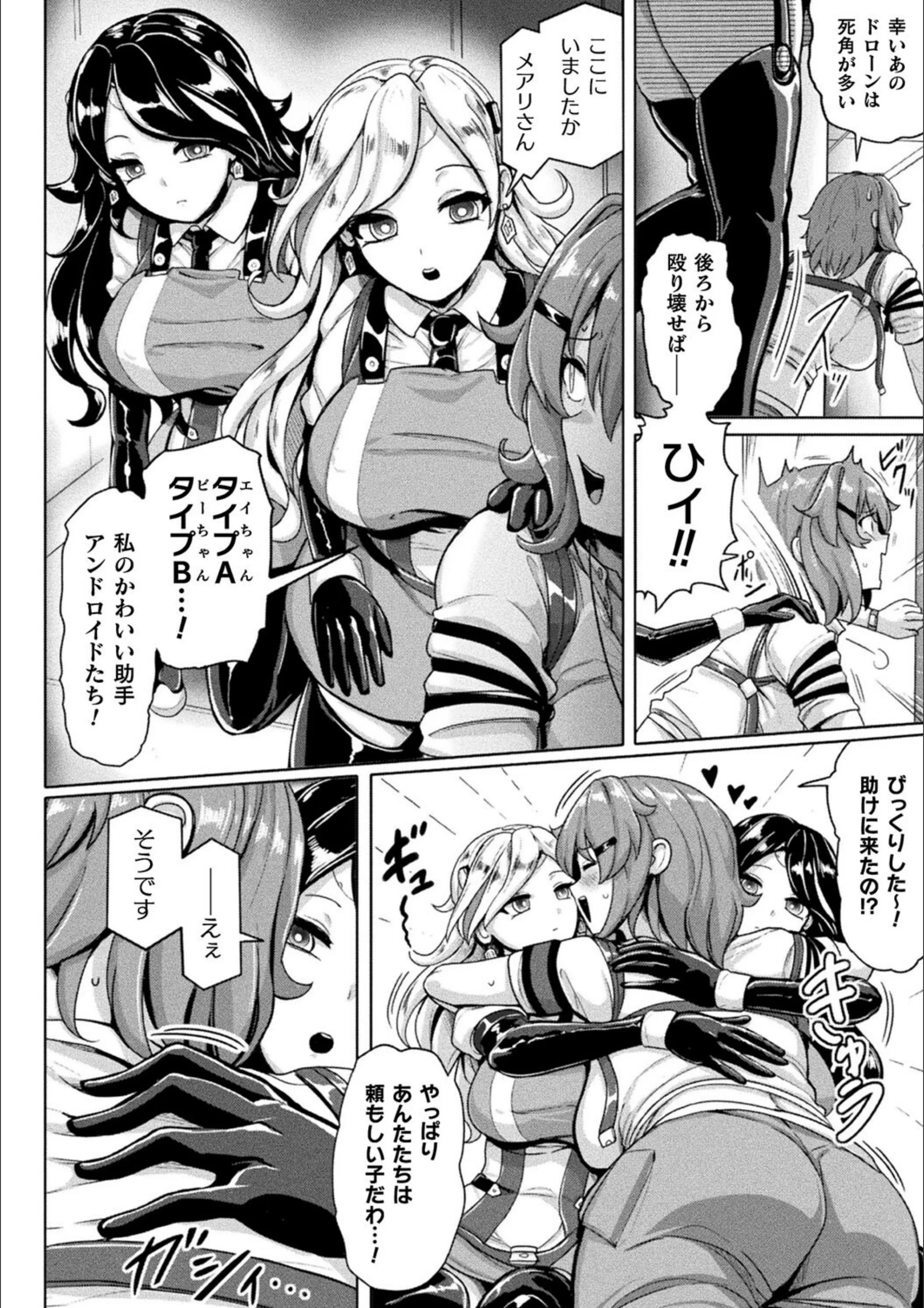 サンプル 2