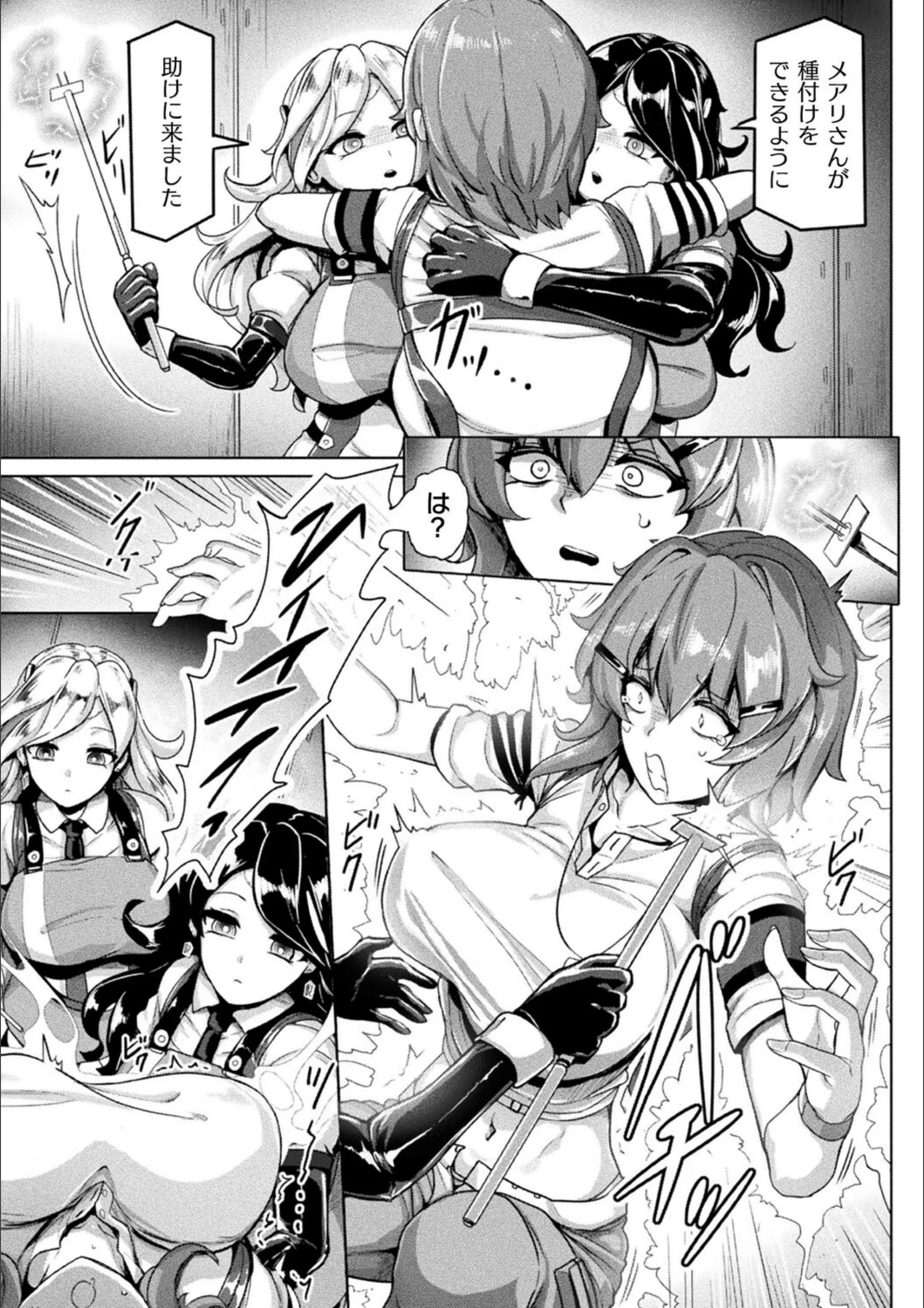 サンプル 3