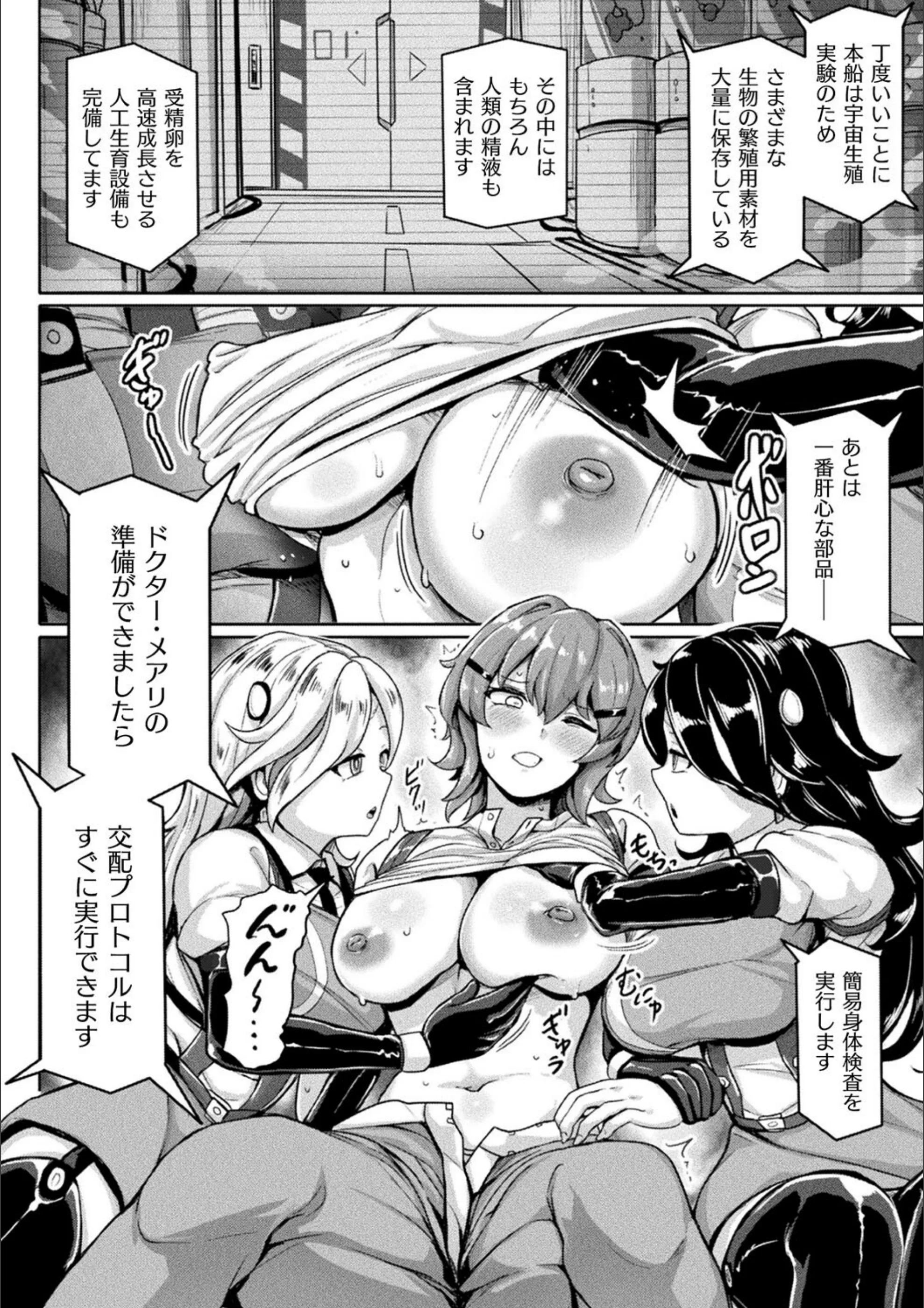 サンプル 5