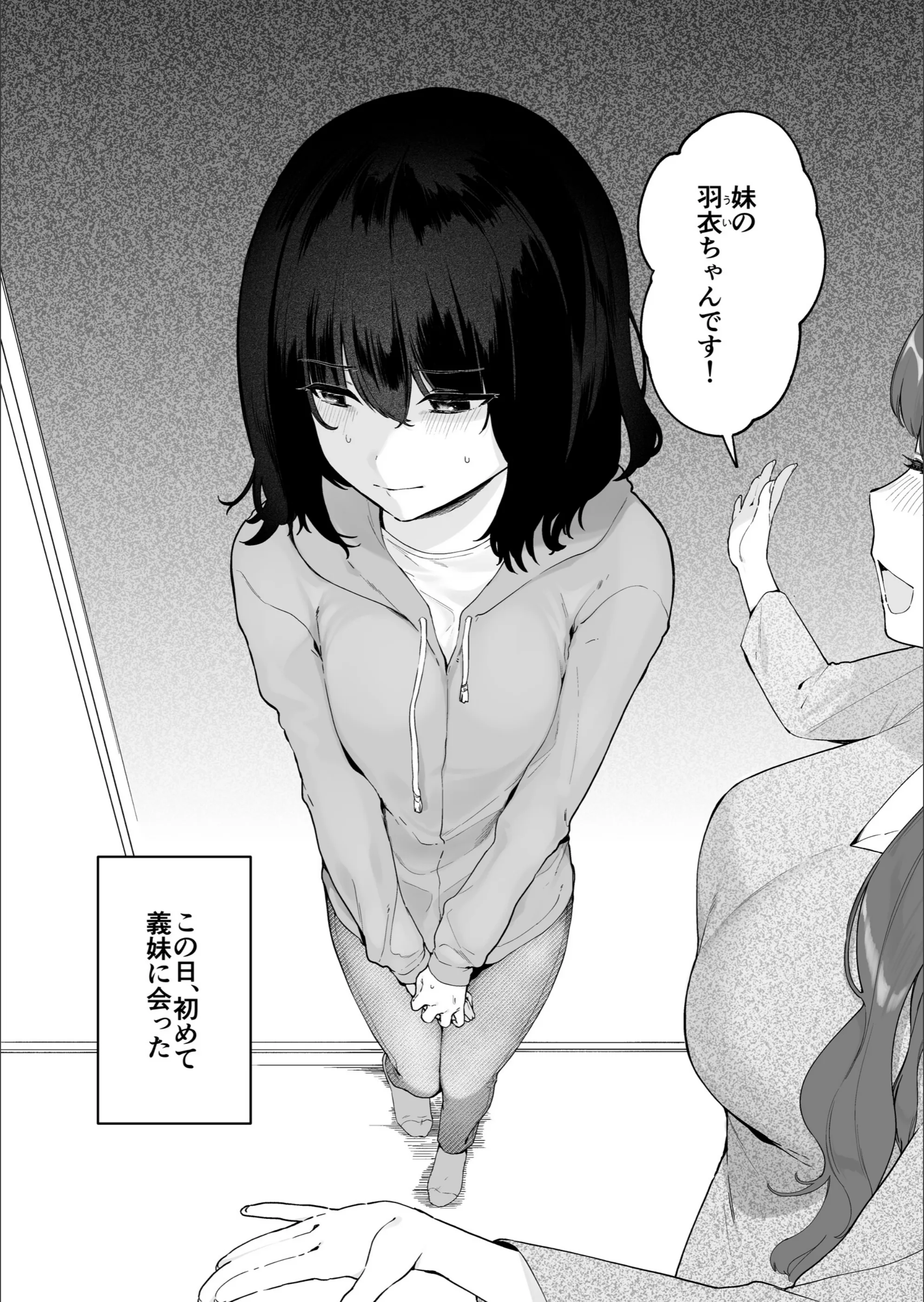 サンプル 3