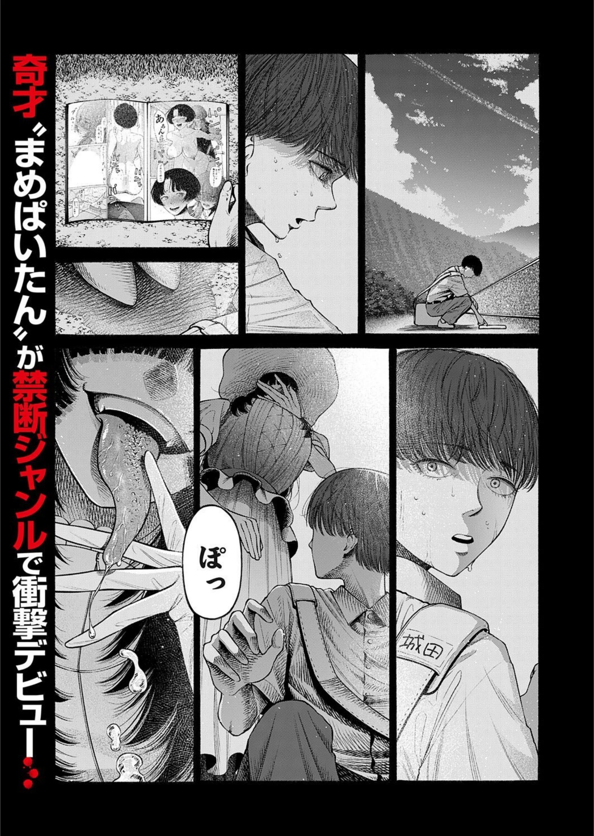 サンプル 1