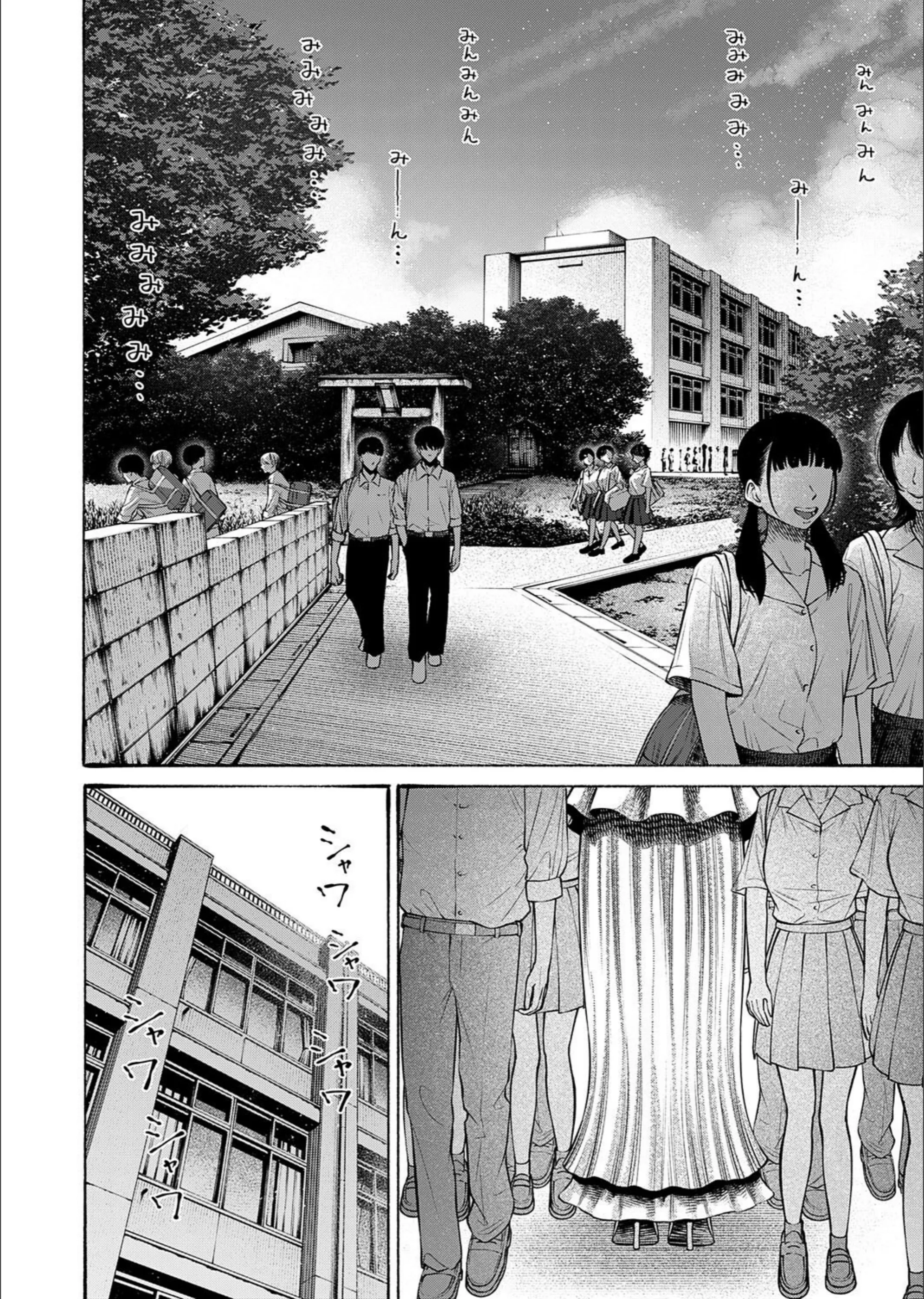 サンプル 2
