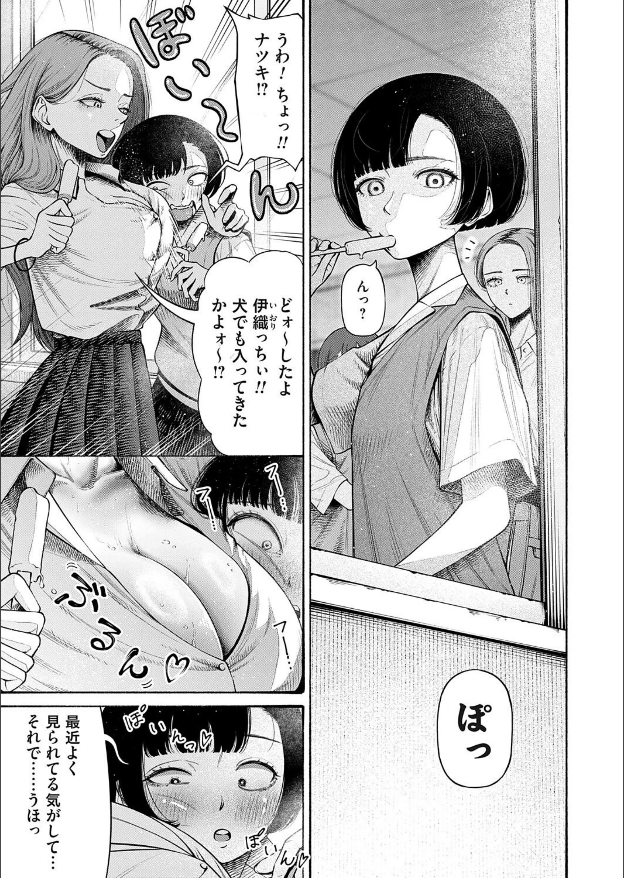 サンプル 3