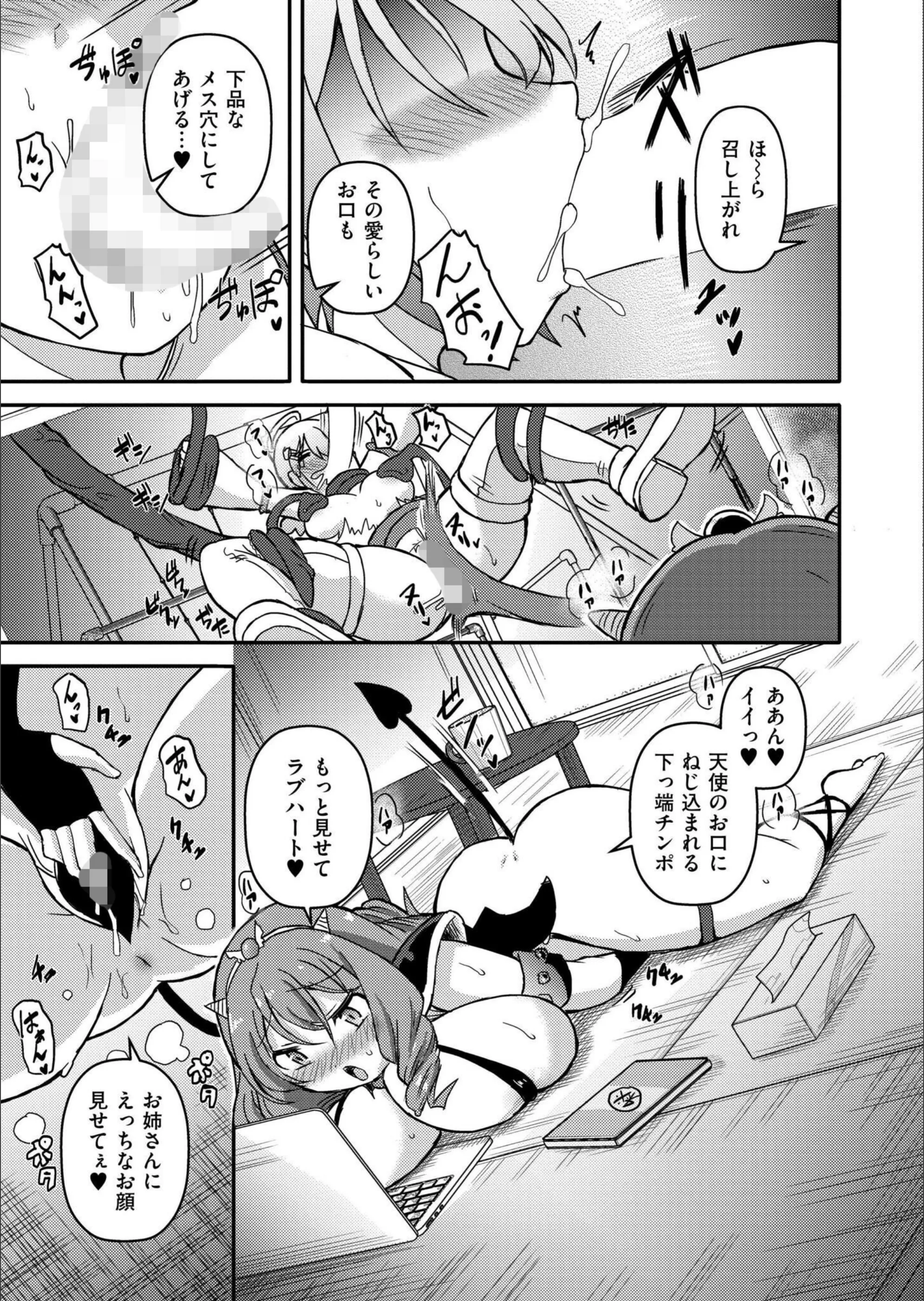 サンプル 5
