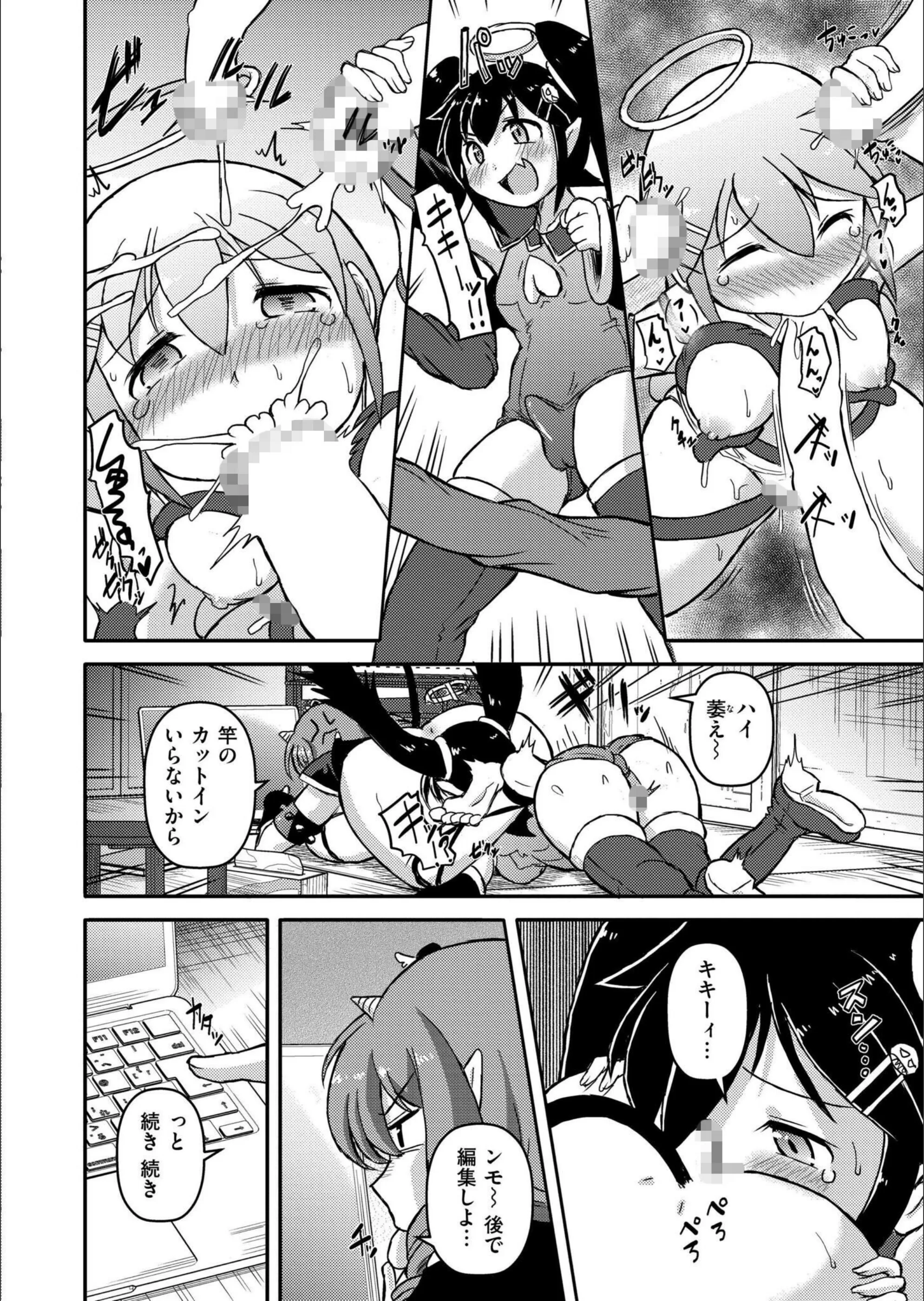 サンプル 8