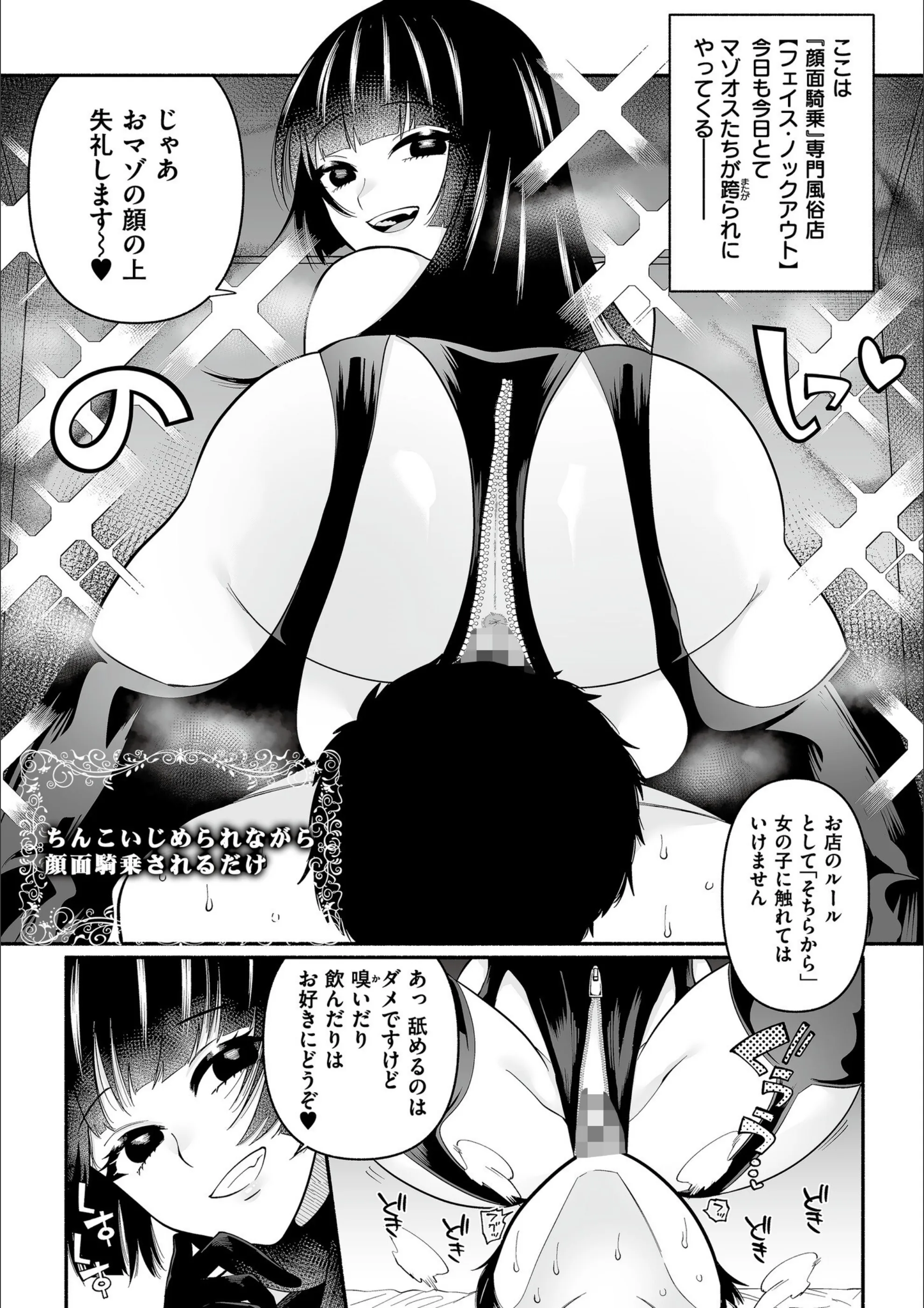 サンプル 3