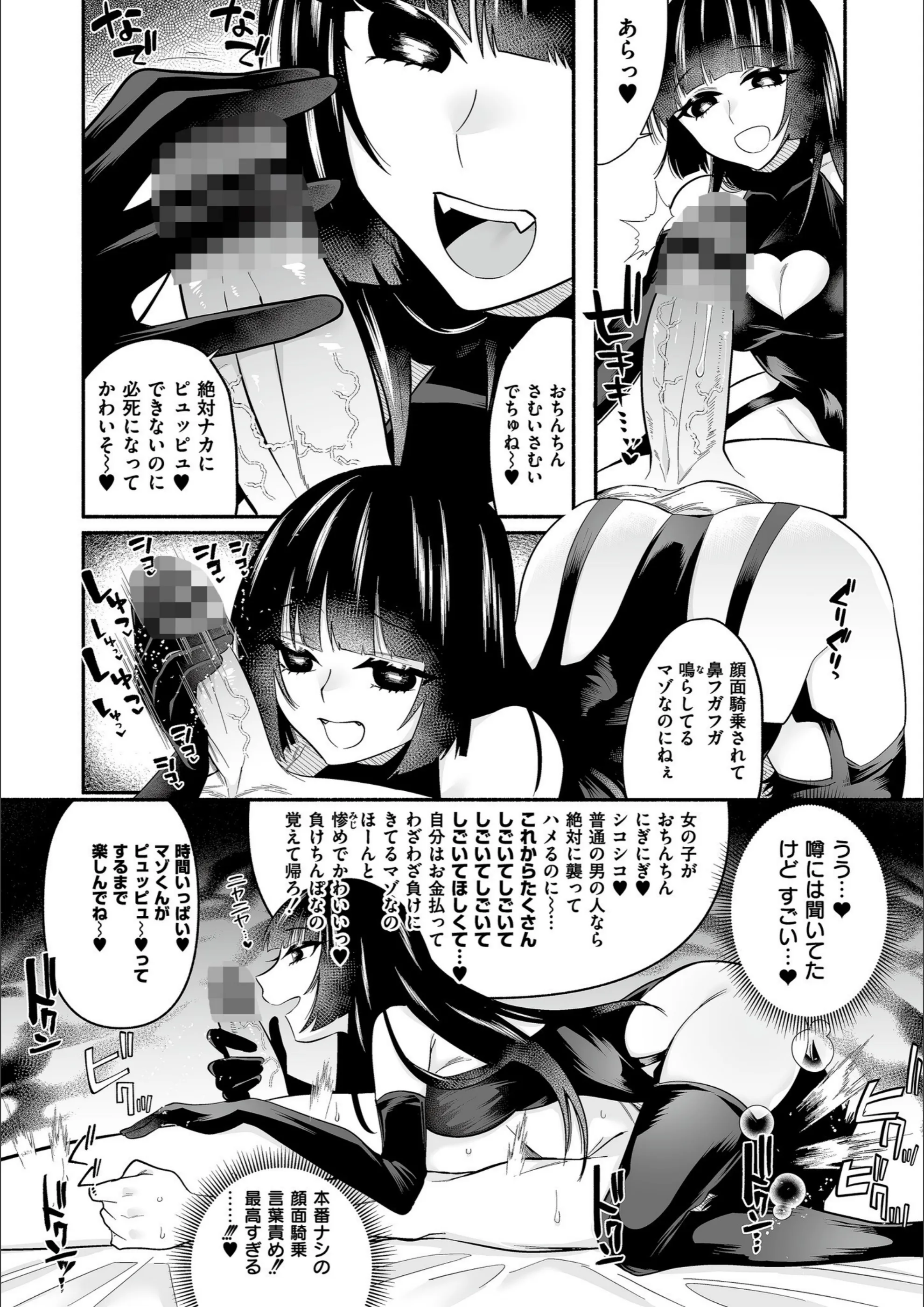 サンプル 4