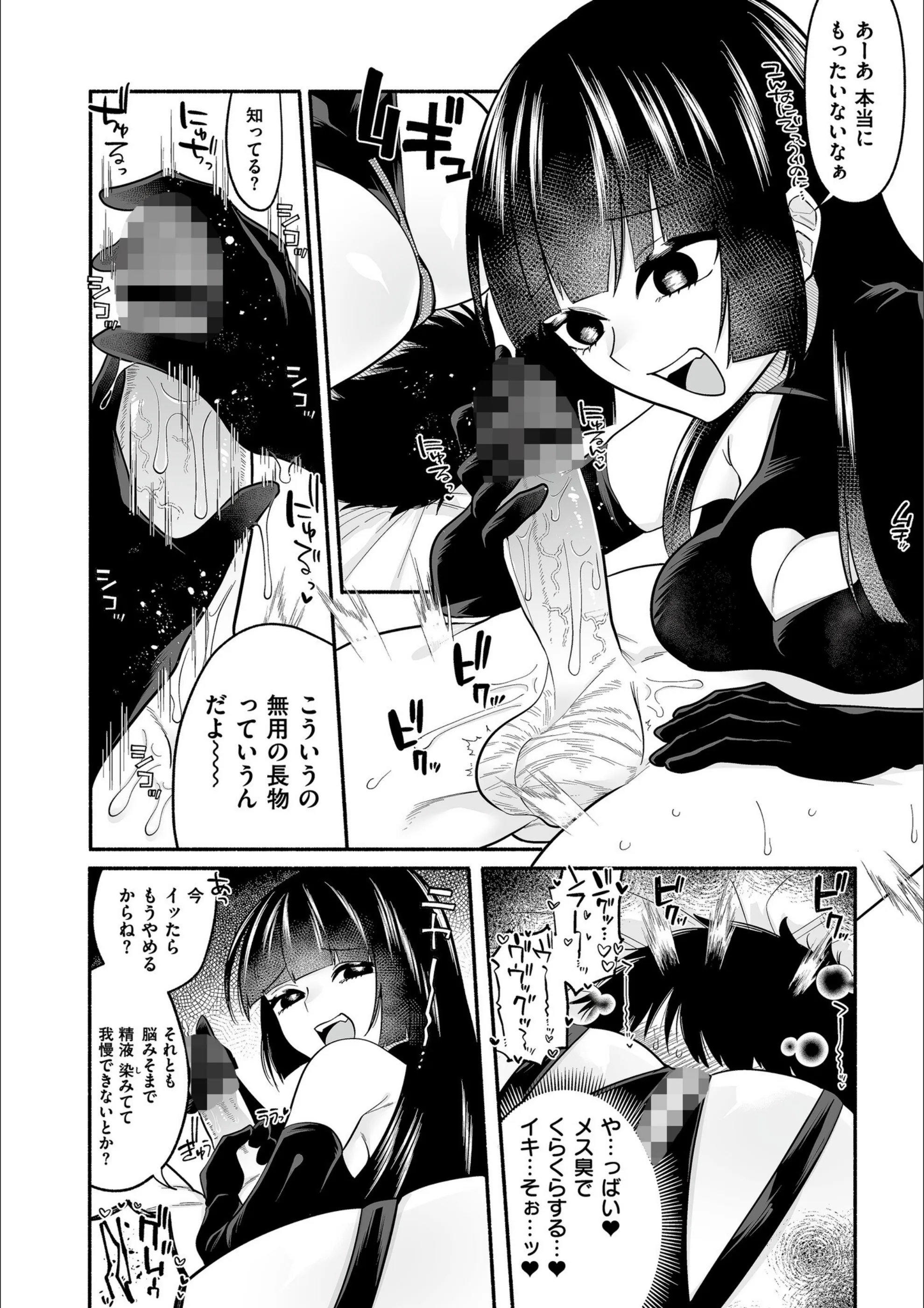 サンプル 5