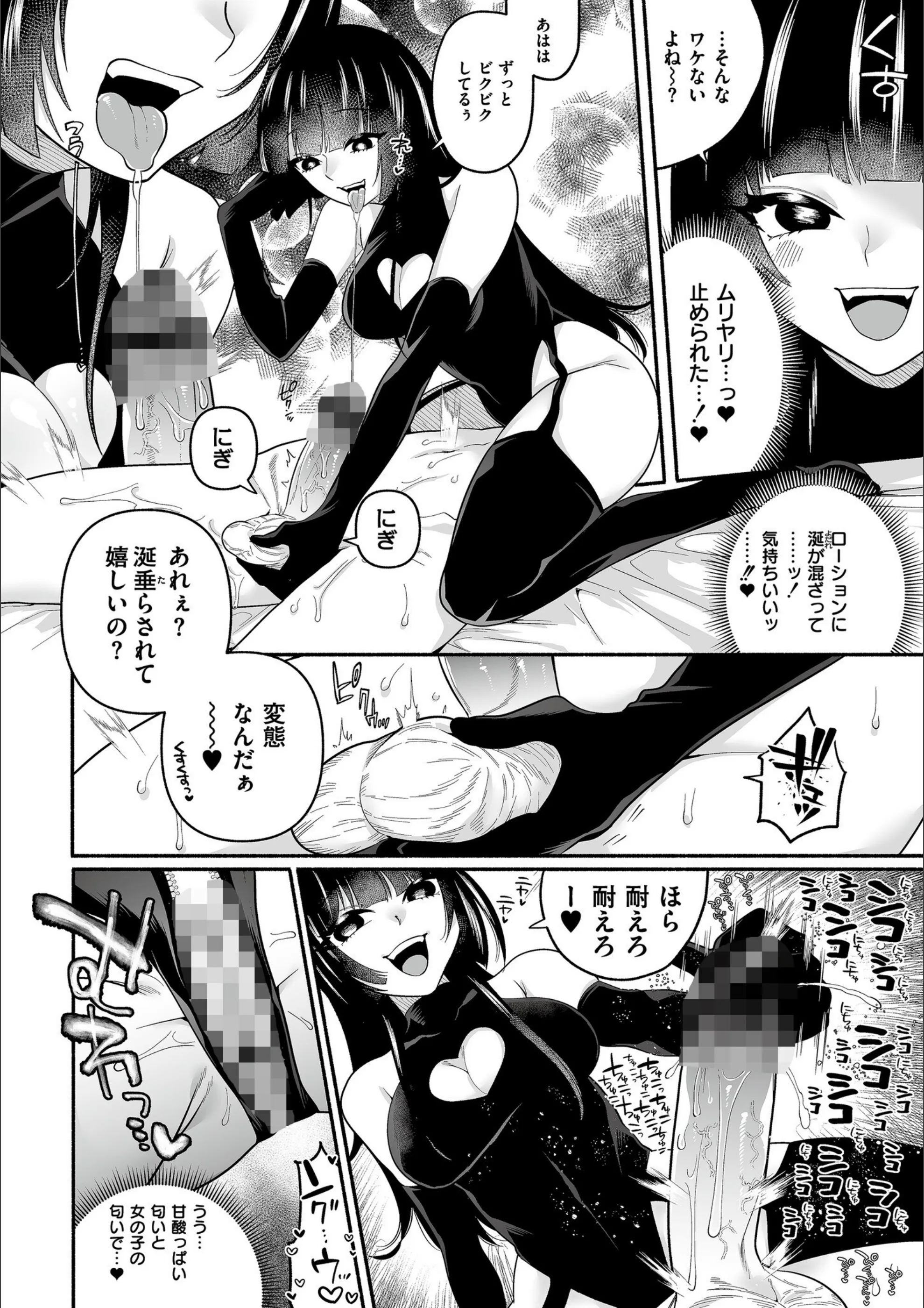 サンプル 6