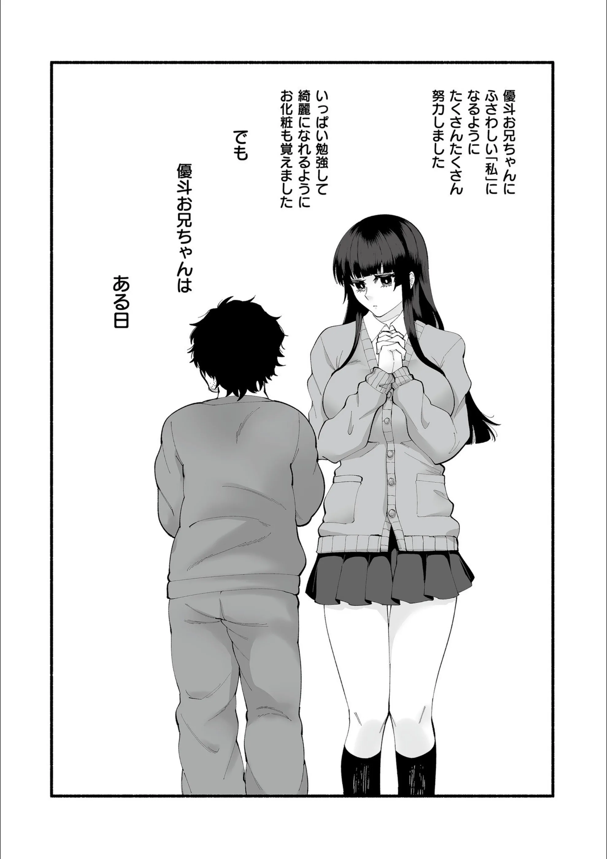 サンプル 7