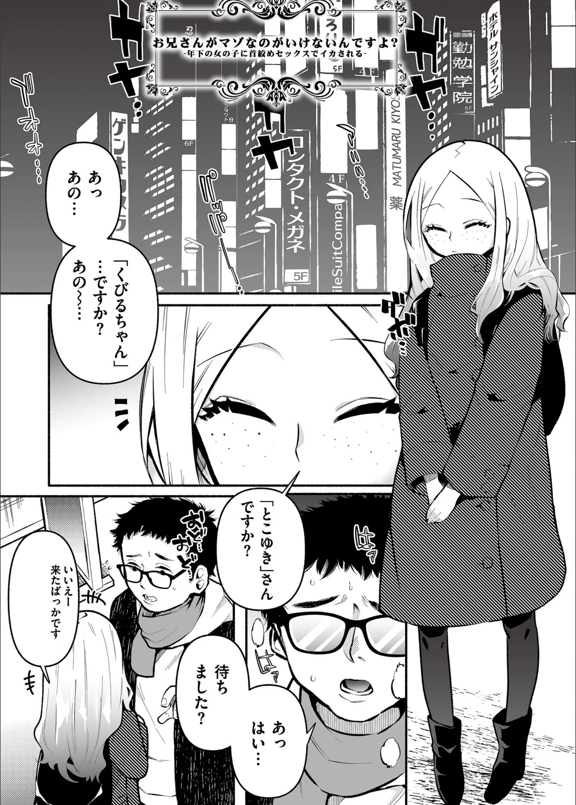 サンプル 10
