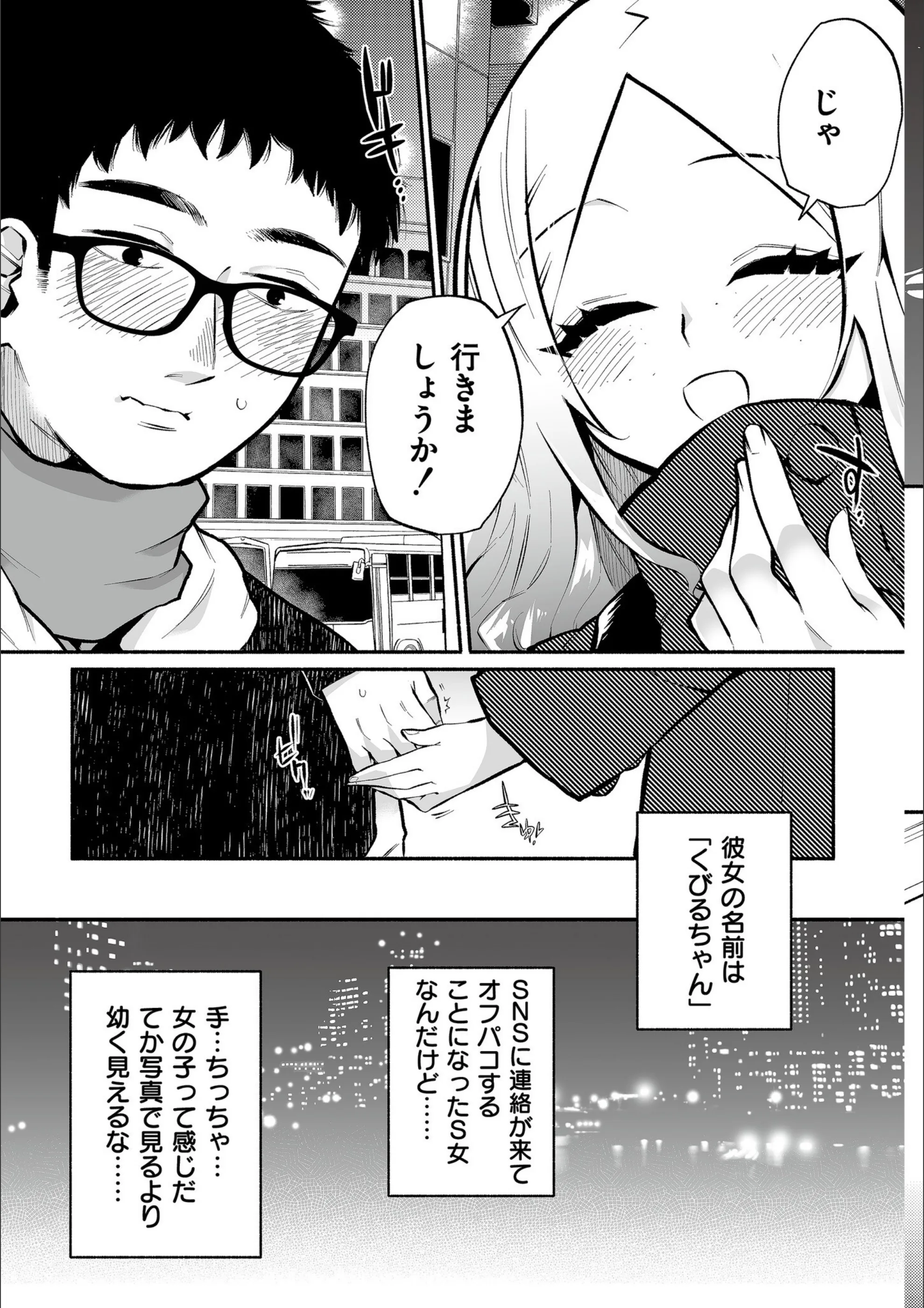 サンプル 11