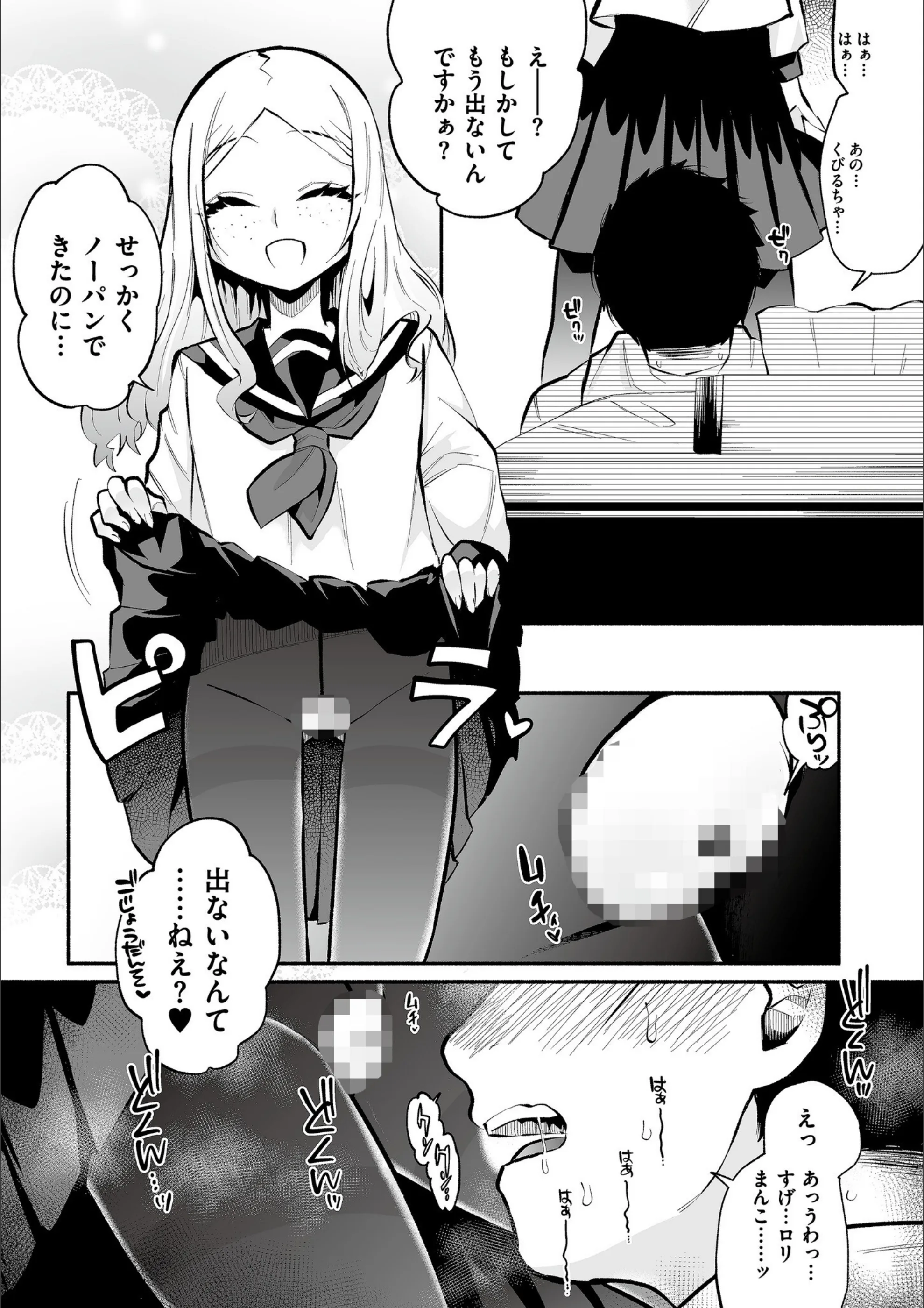 サンプル 12
