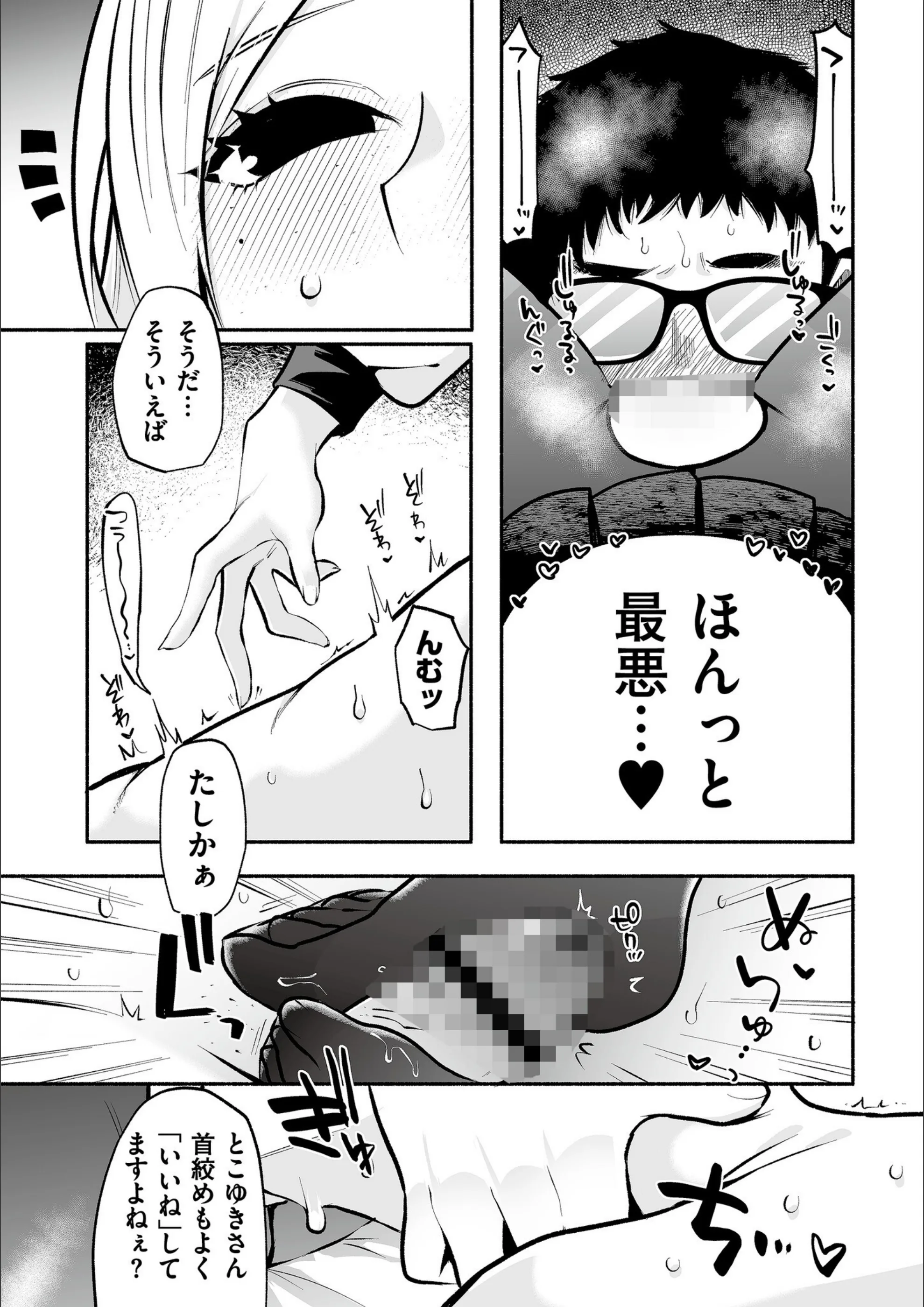 サンプル 13