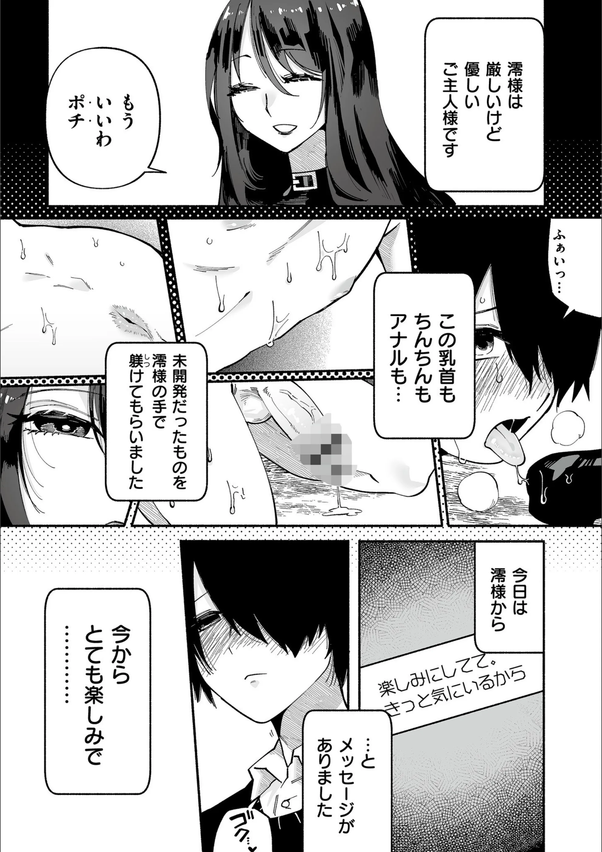 サンプル 15
